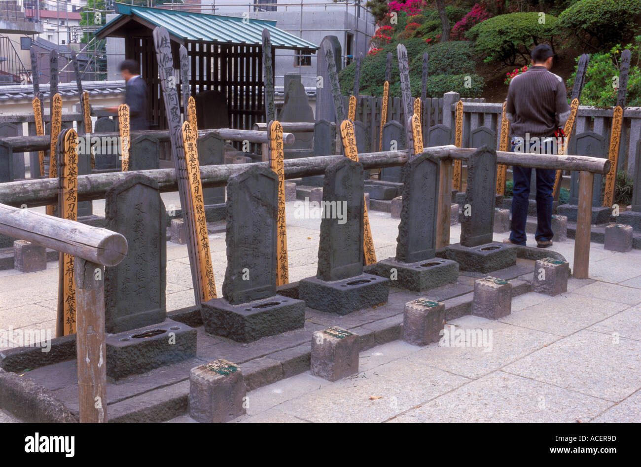 47 Samurai Stockfotos Und Bilder Kaufen Alamy
