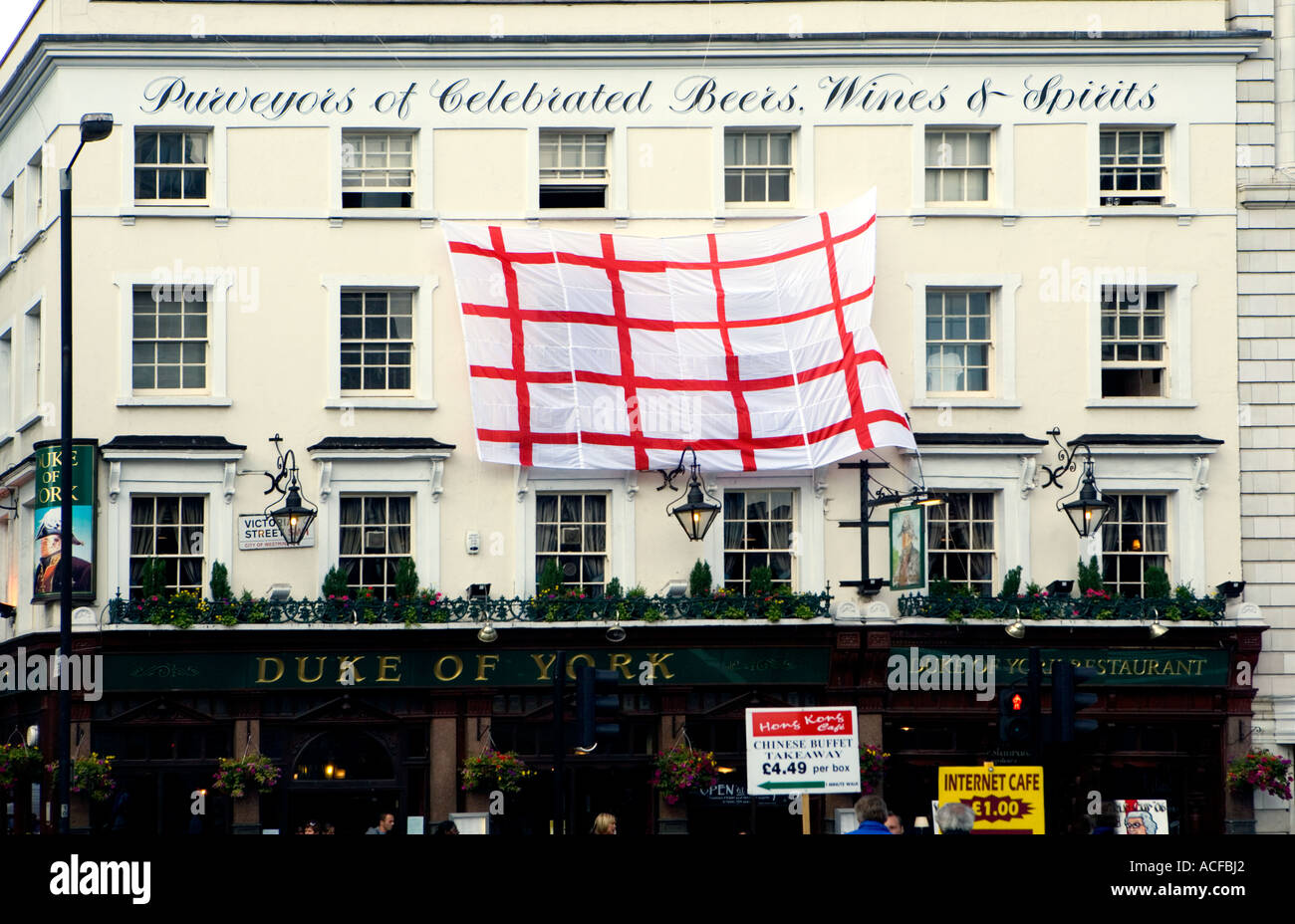 WM-Fieber - London Stockfoto