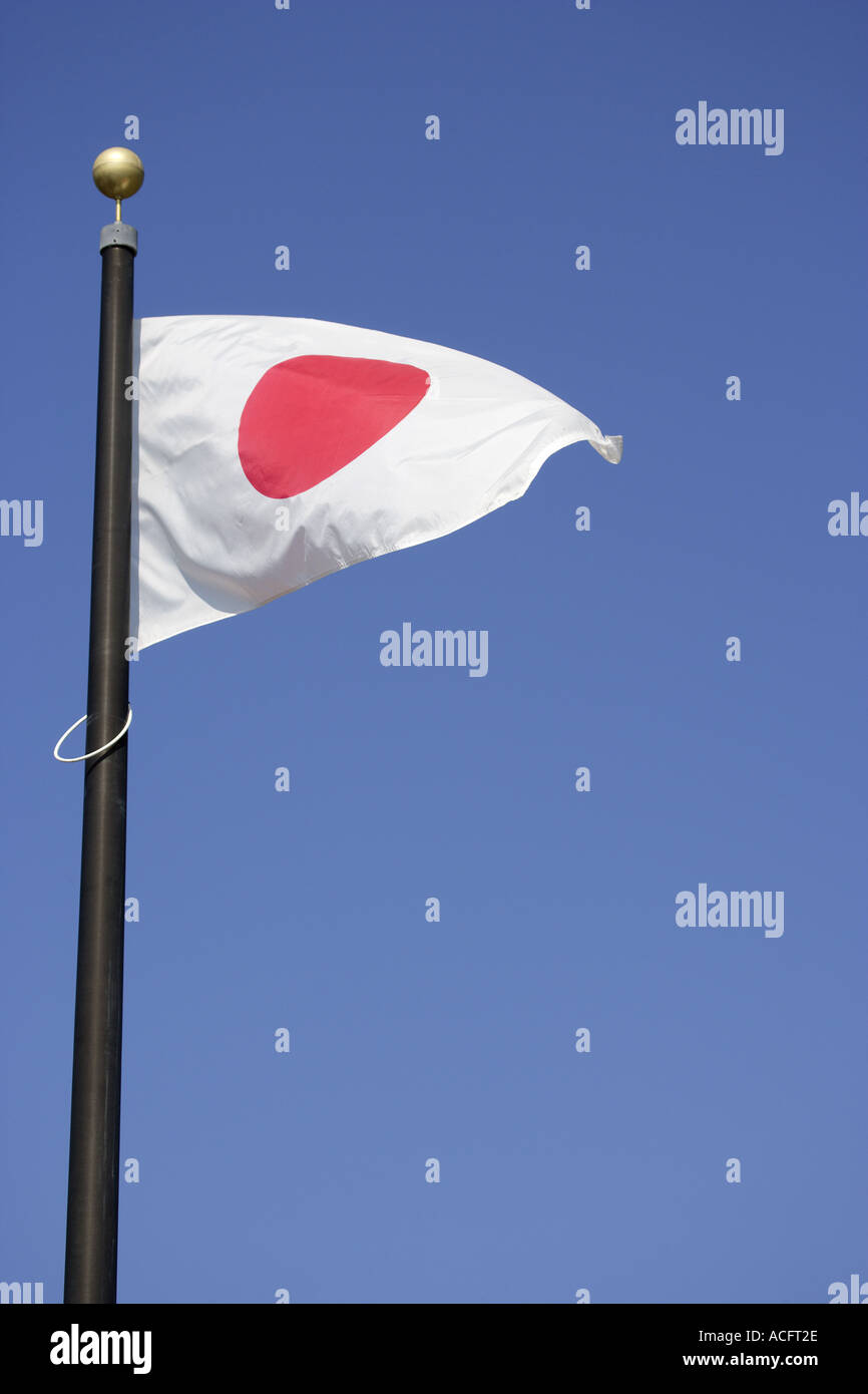 Nationalflagge von Japan Stockfoto