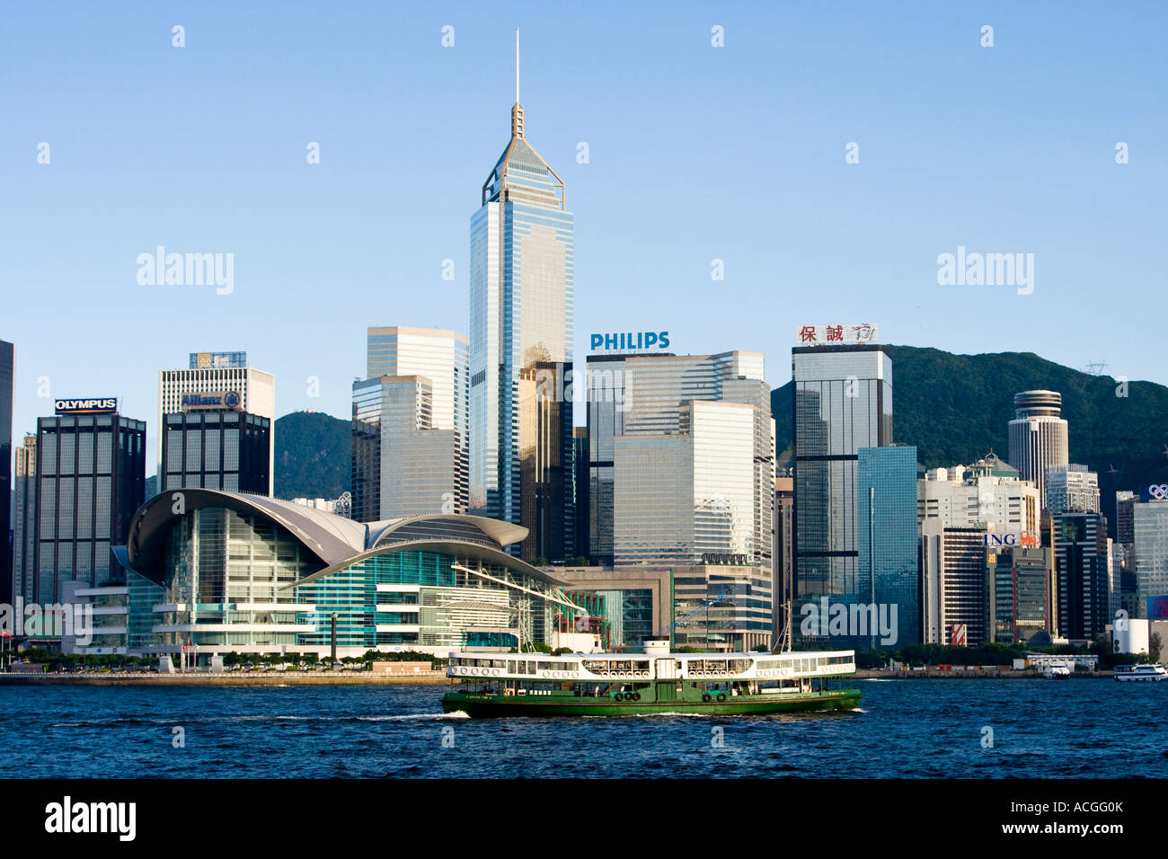 Hong Kong Convention and Exhibition Center Star Ferry Hongkong SAR Stockfoto