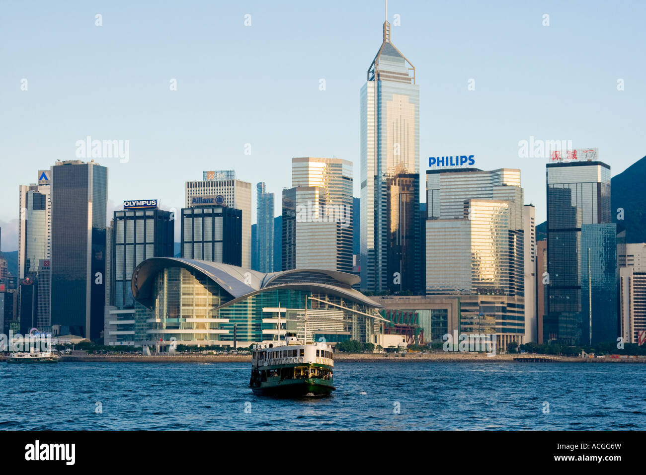 Hong Kong Convention and Exhibition Center Star Ferry Hongkong SAR Stockfoto