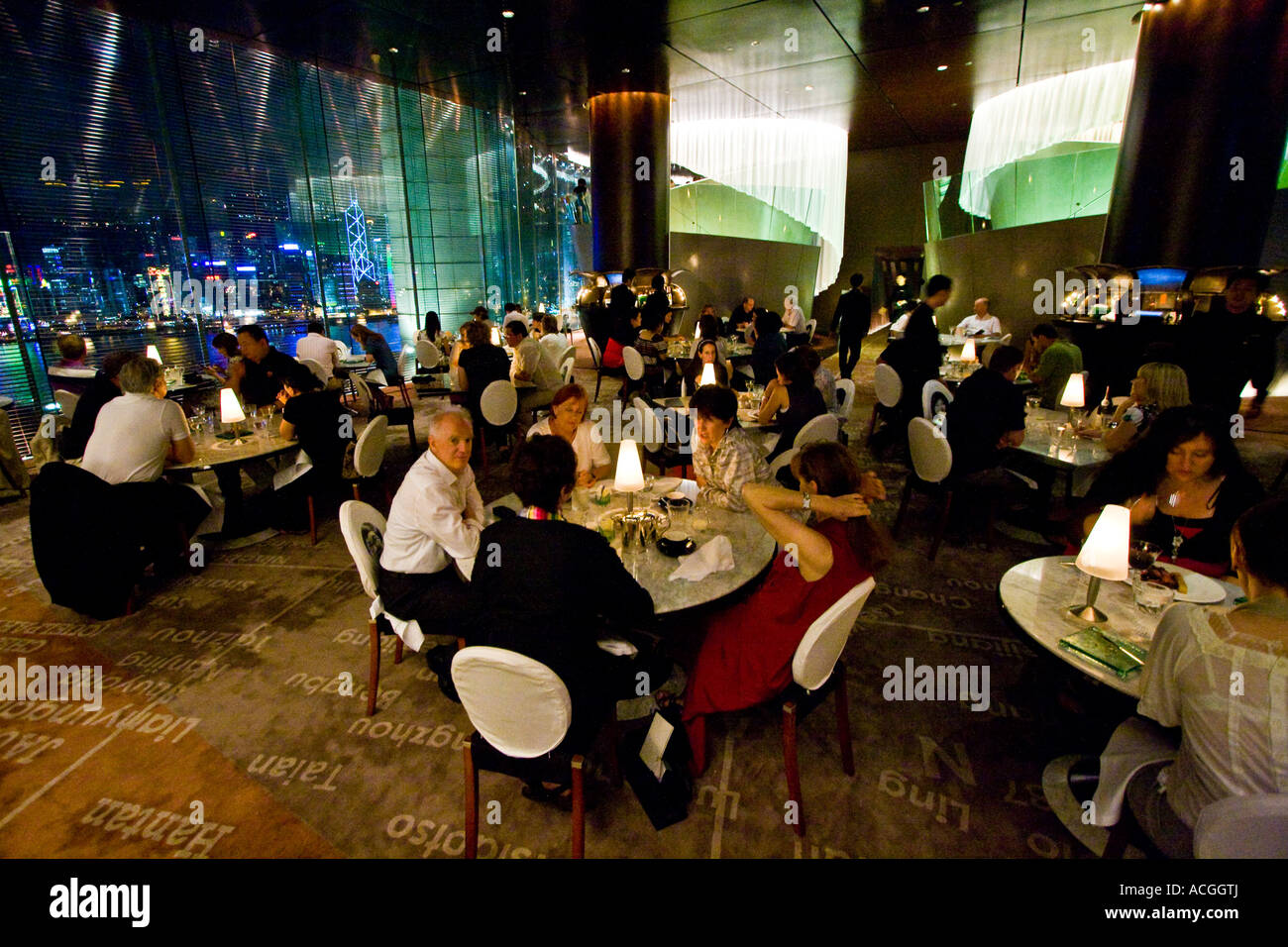 Essen und trinken Hotel Felix Restaurant Halbinsel Kowloon Hongkong Stockfoto