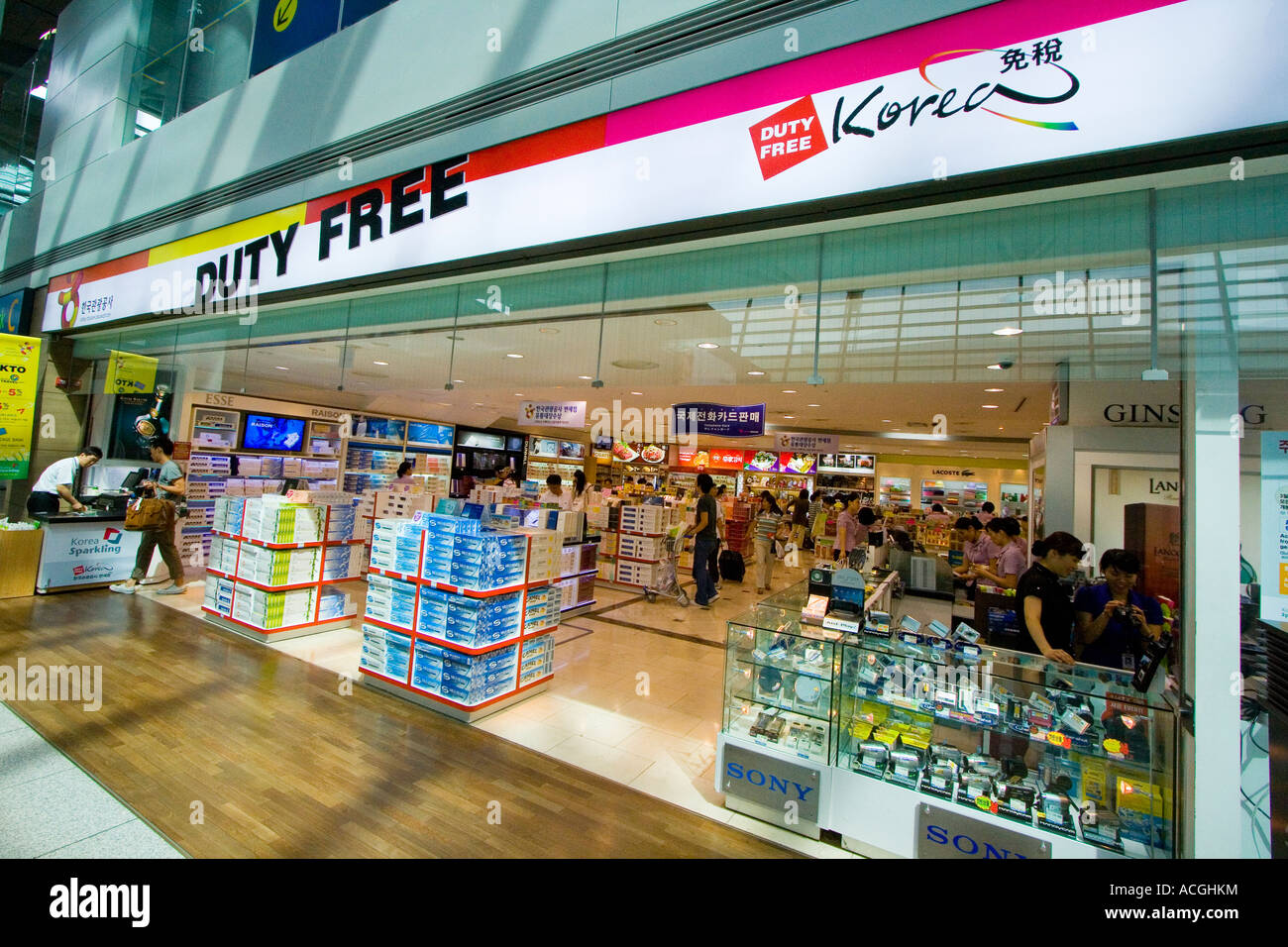 Korea Tourism Organisation Duty Free Store Grand Incheon International