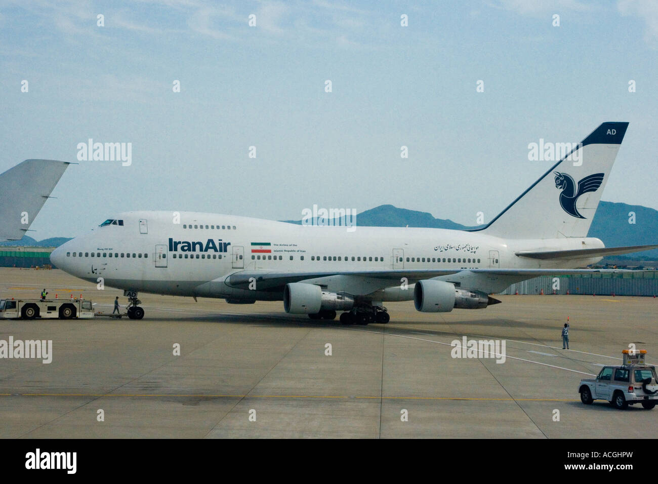 Iran Airlines Commercial Jet Grand Incheon International Airport ICN Seoul Südkorea Stockfoto