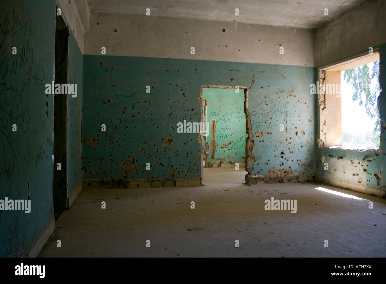 In Al Quneitra Krankenhaus zerstört systematisch nach Israel im Jahr 1973 zog hinterlässt eine Stadt voll von Landminen Stockfoto