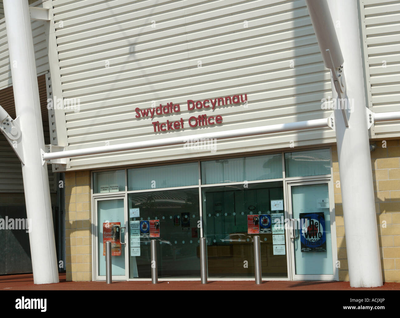 Swansea South Wales GB UK 2007 Stockfoto