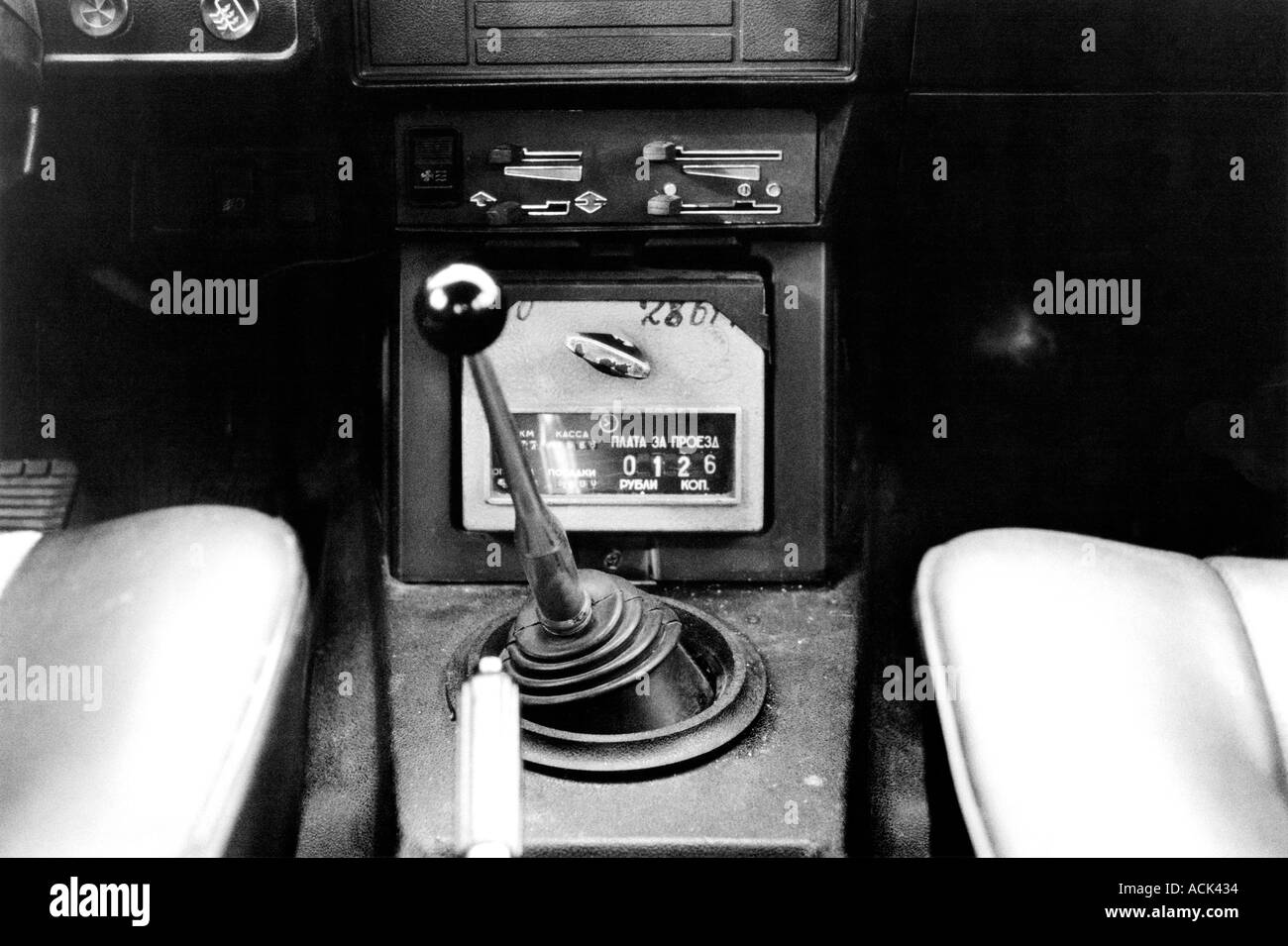 Eine russische Pkw Stockfoto