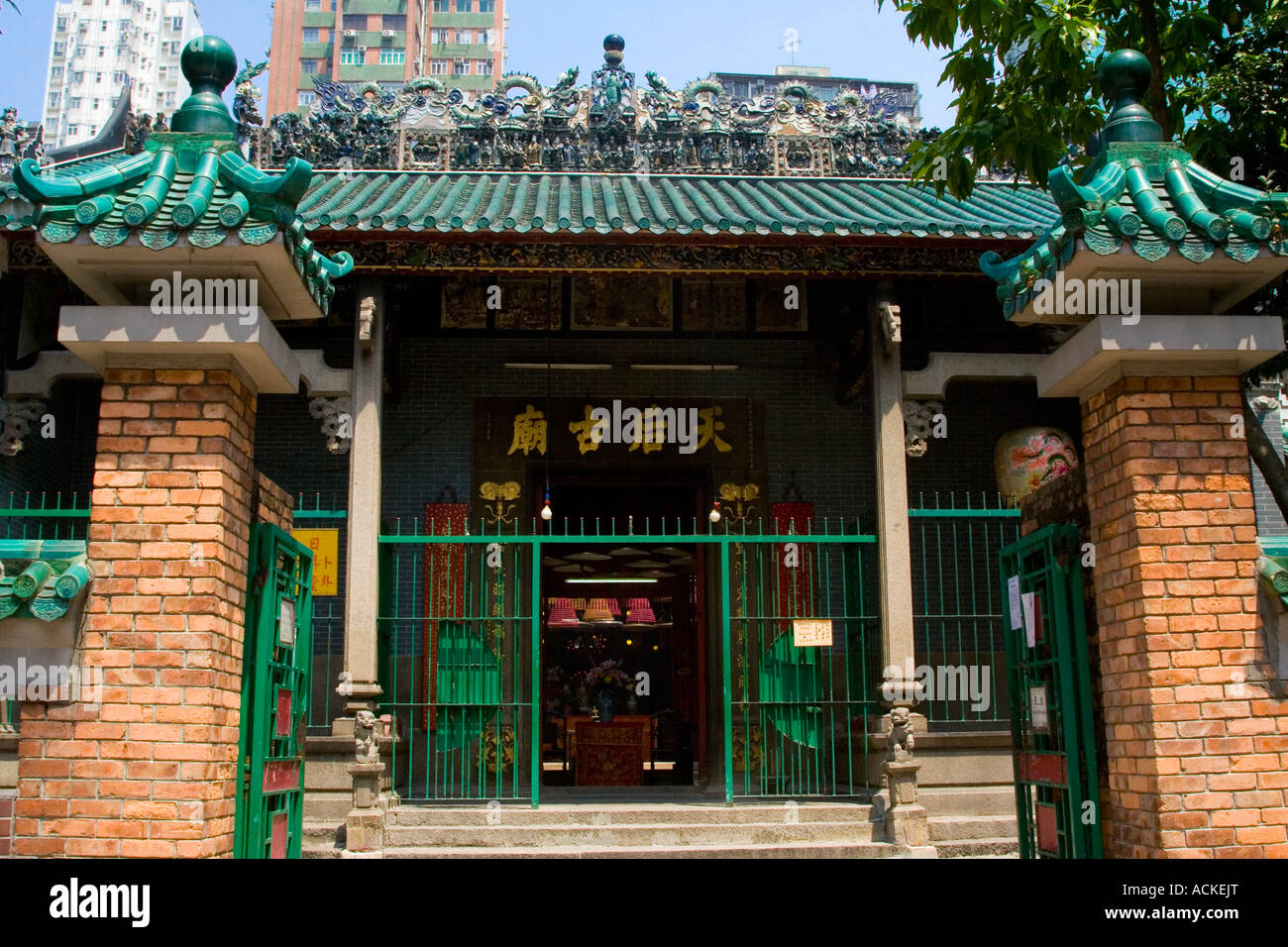 Tin Hau Tempel Kowloon Hongkong Stockfoto