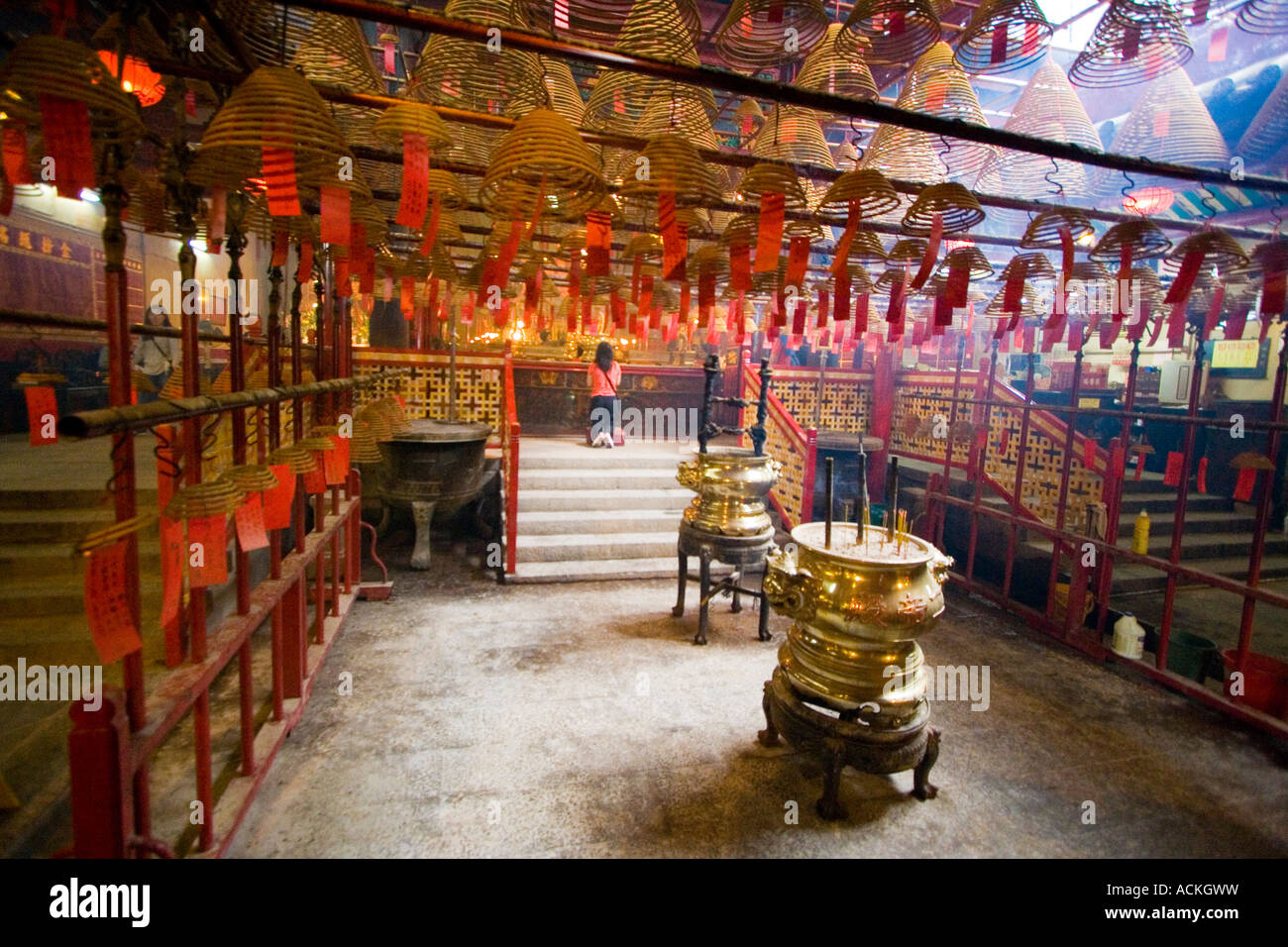 Der Man Mo Tempel Hongkong China Stockfoto