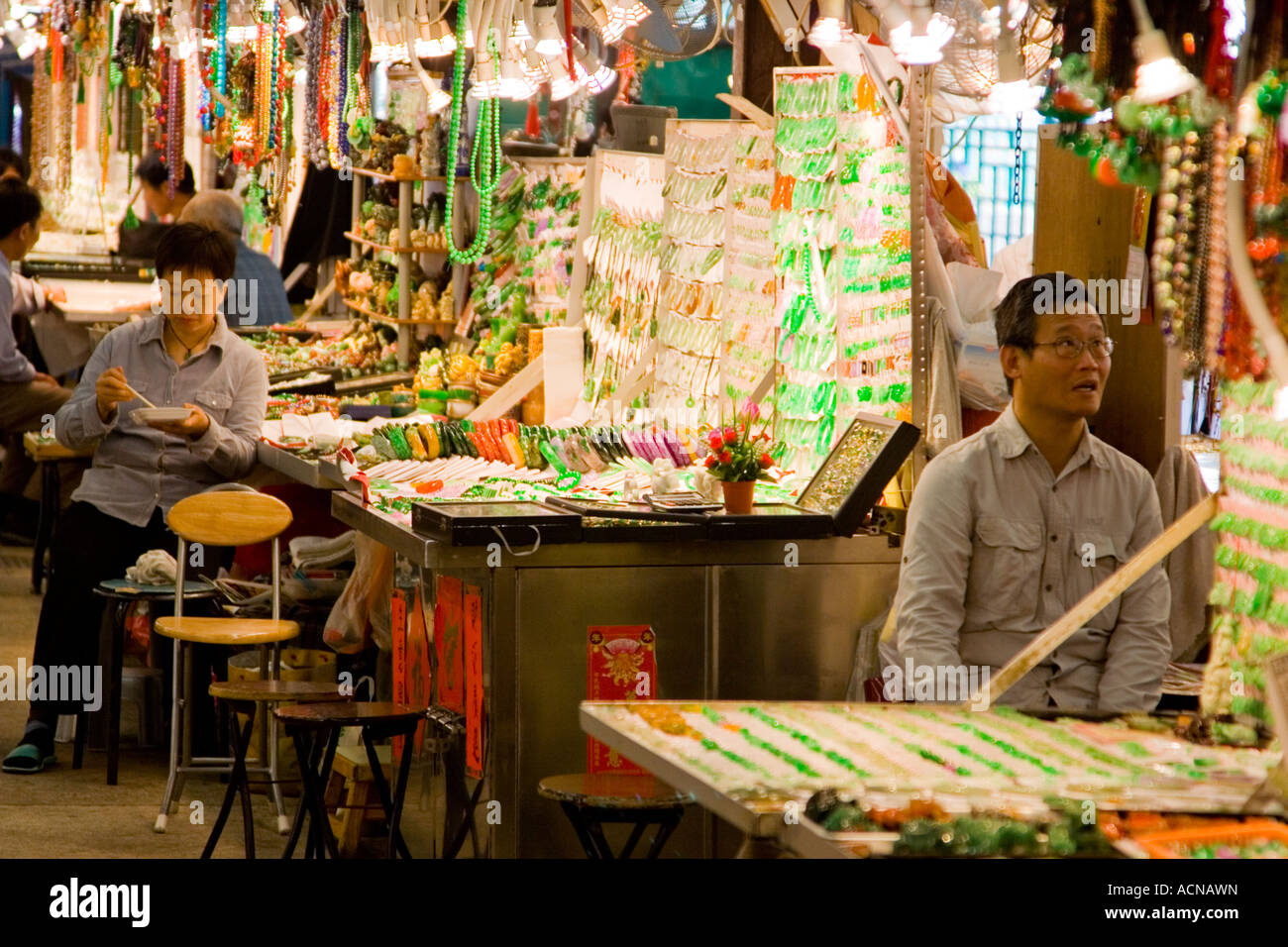 Yao Ma Tei Jade Markt Hongkong Stockfoto