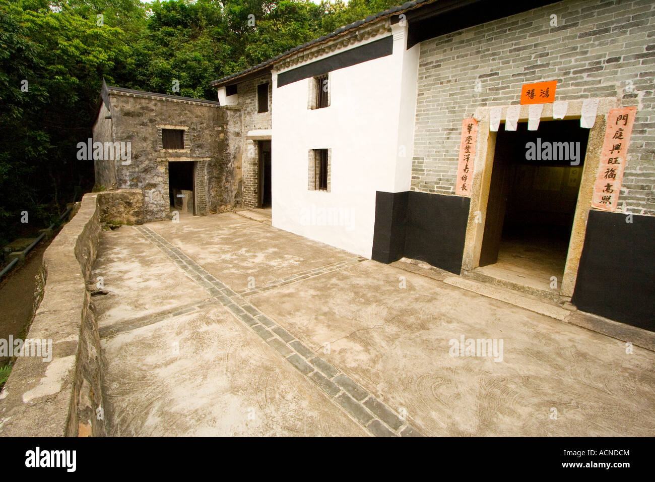 Sheung Yiu Hakka Dorf und historischen Folk Cultural Museum Pak Tam Chung Naturlehrpfad Sai Kung Hong Kong Stockfoto