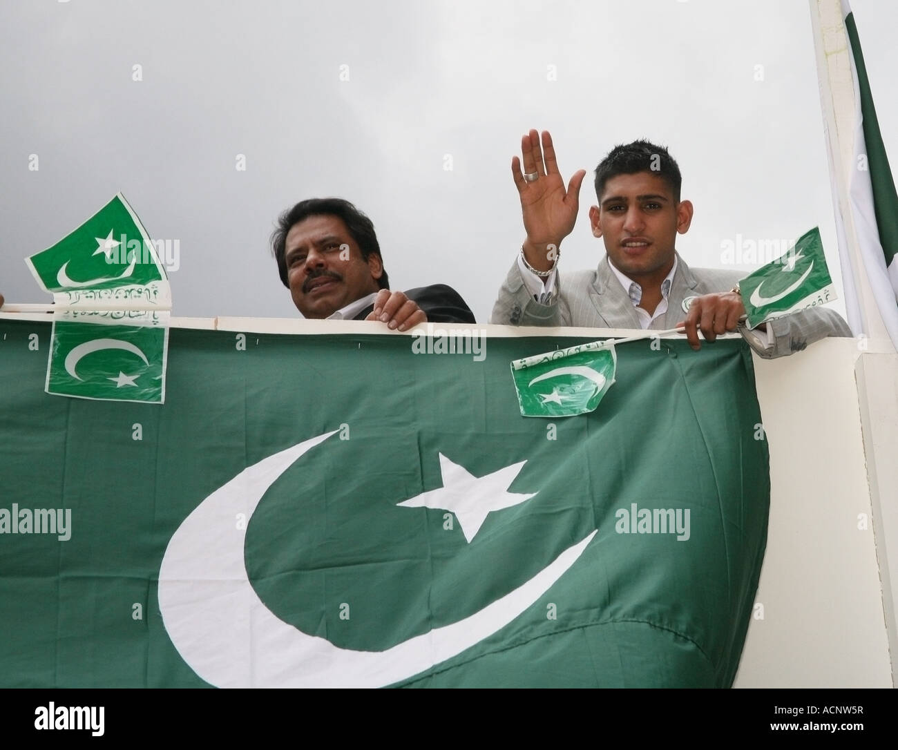 Feiern in London für Pakistan Independence Day am Samstag, 28. Juli 2007 in London stattfand Stockfoto