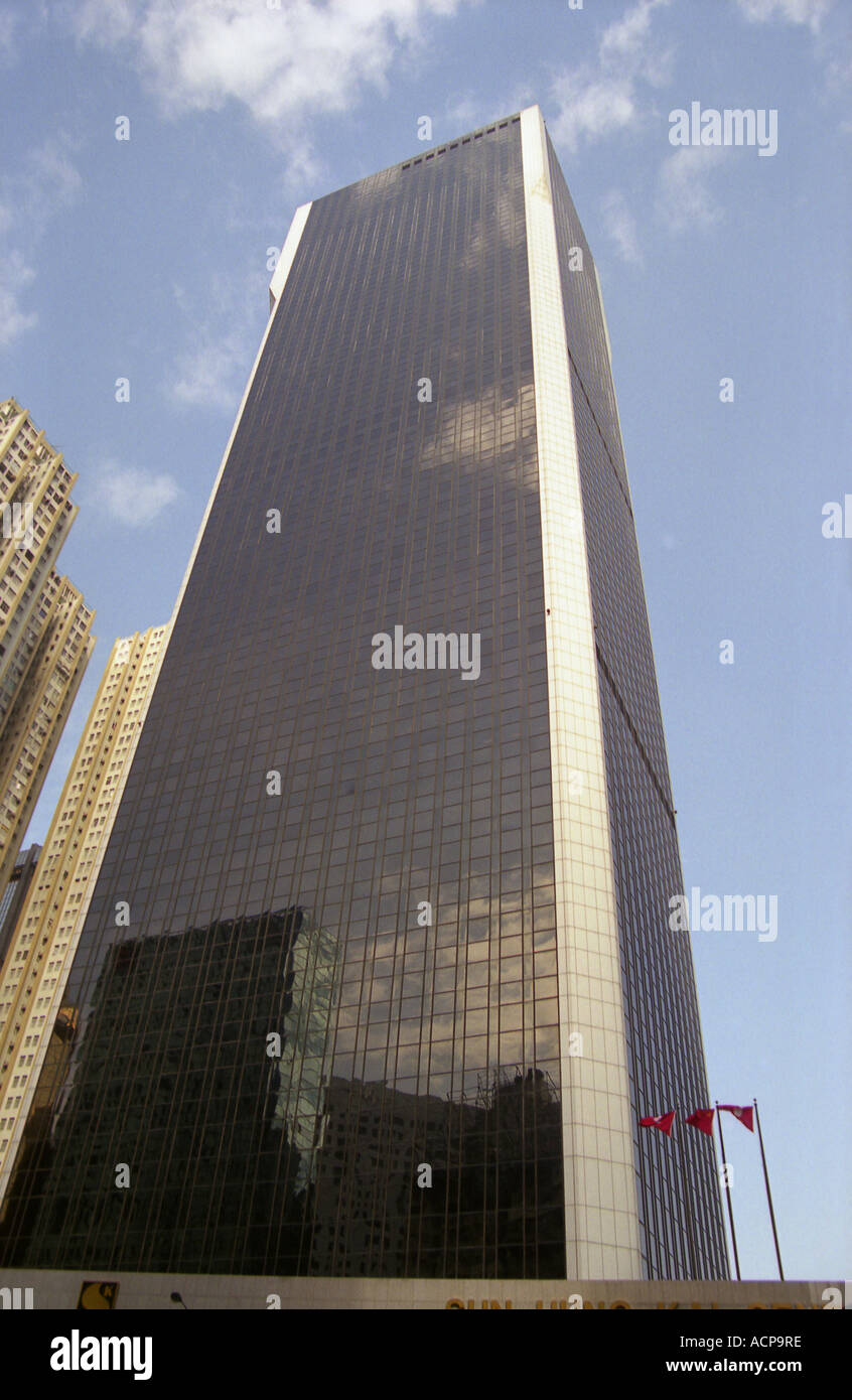 die Sun Hung Kai Centre Gebäude im Stadtteil wan Chai in Hong Kong Stockfoto