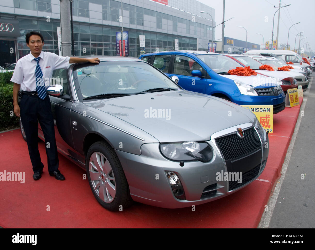 neue chinesische Beijing Auto viel 2007 Roewe Auto Baujahr Stockfoto