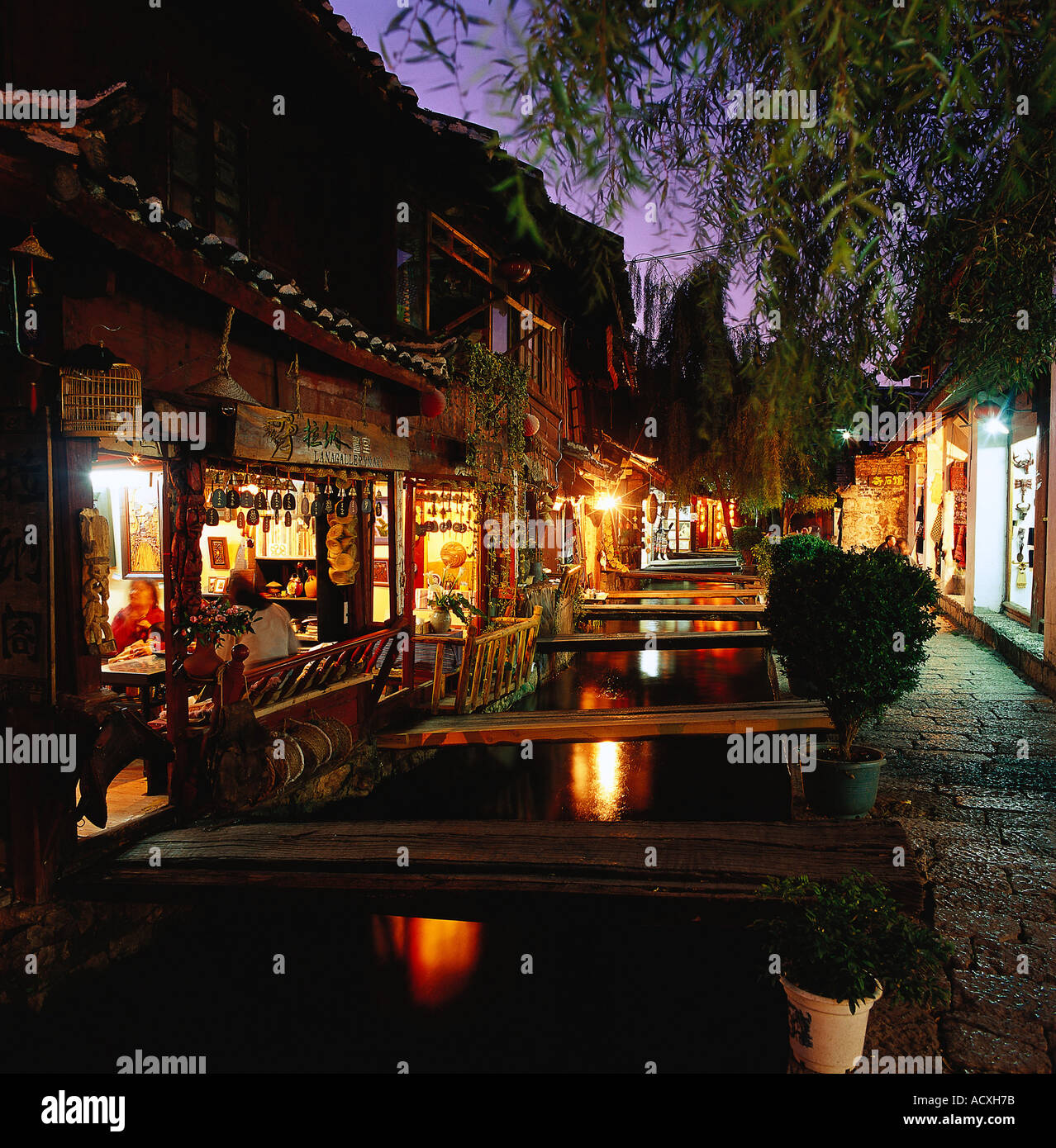 Lijiang Yunnan China Stockfoto