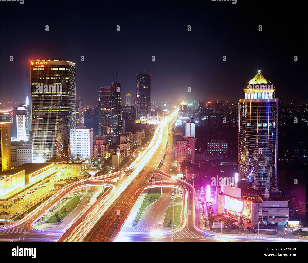 Peking China Stockfoto