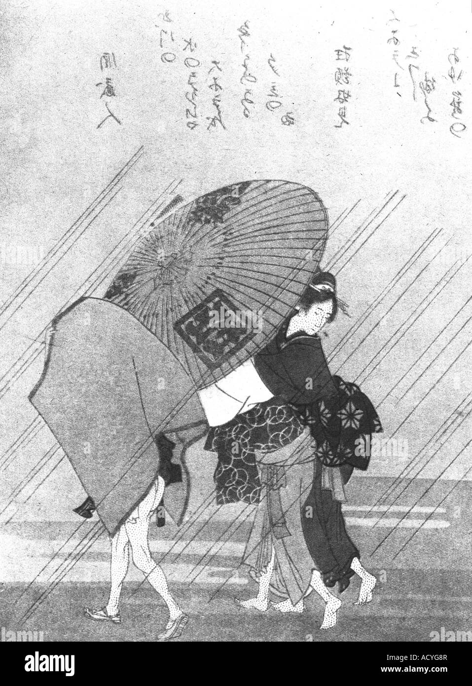 Hokusai, Katsushika, 21.10.60 - 10.5.1849, japanischer Maler und Autor/Schriftsteller, Holzschnitt, Stockfoto