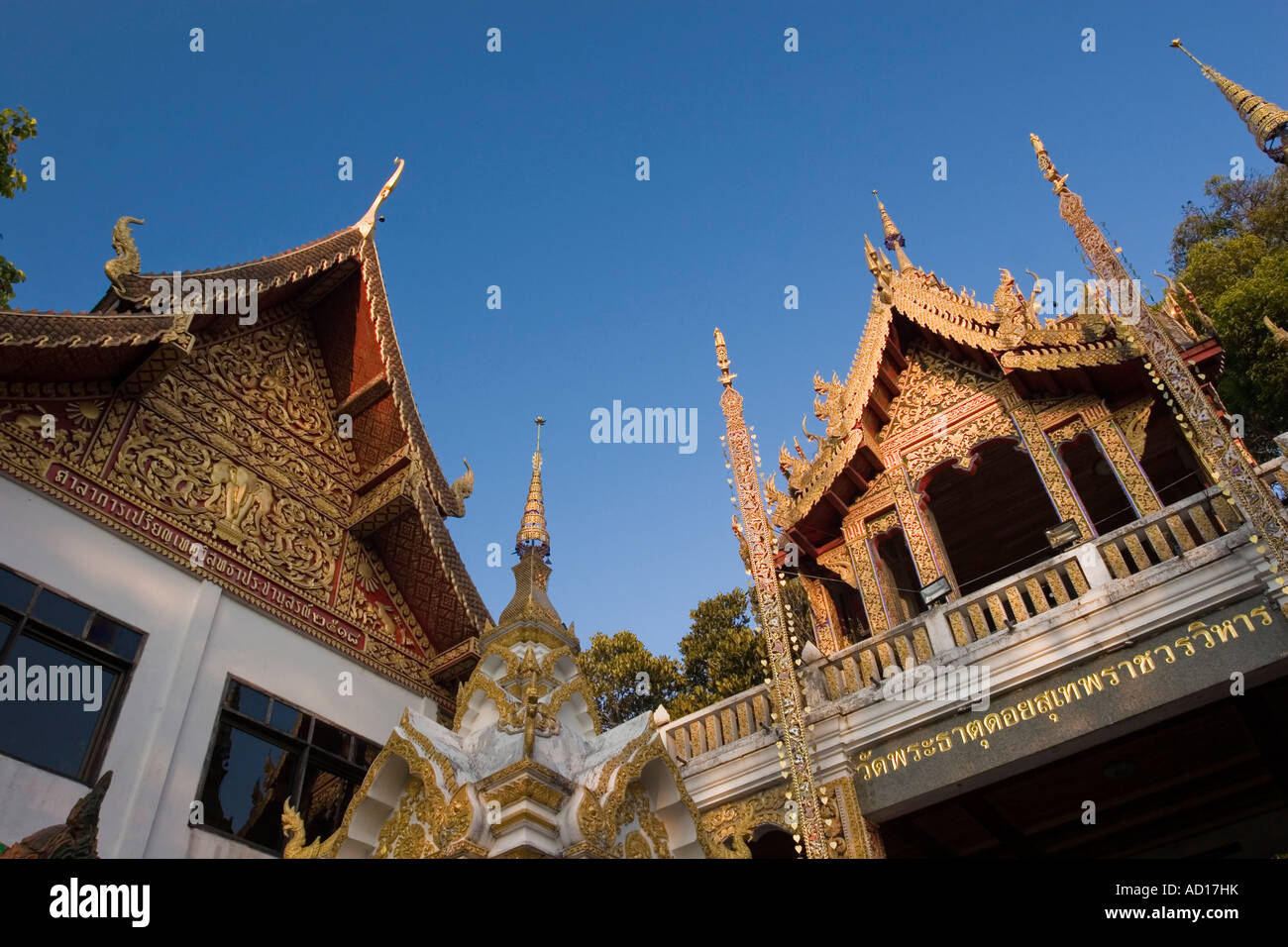 Wat Phrathat Doi Suthep, Chiang Mai, Thailand Stockfoto