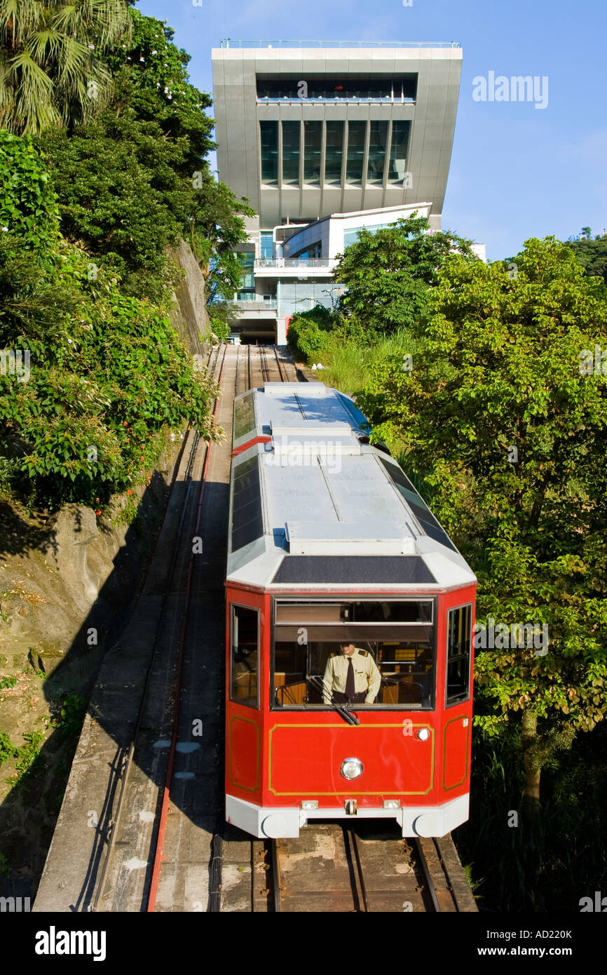 Die Peak und Peak Tram, Hong Kong Stockfoto