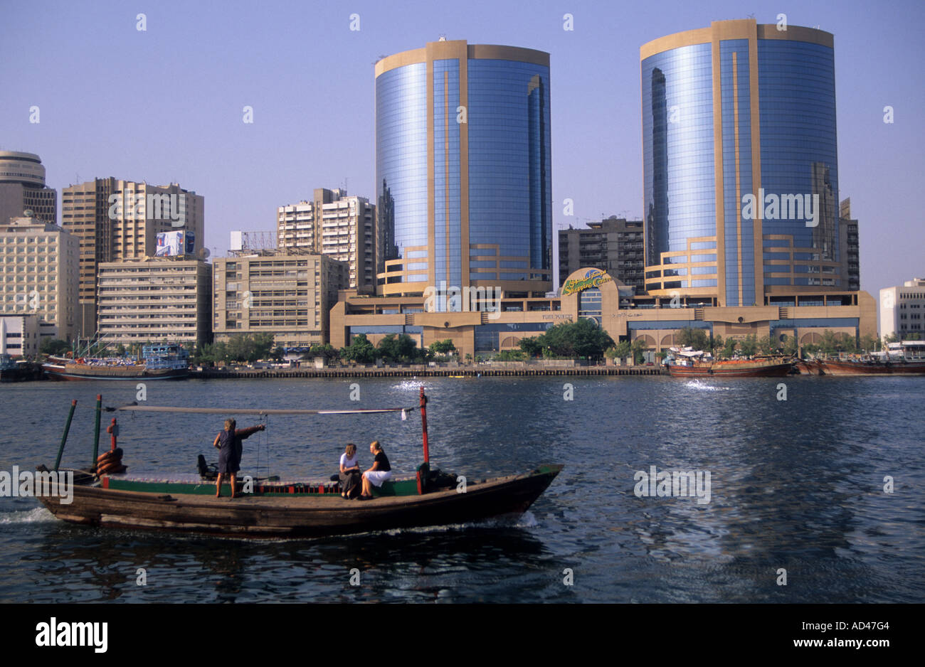 Dubai Creek Tourismus VAE Boottransport Stockfoto