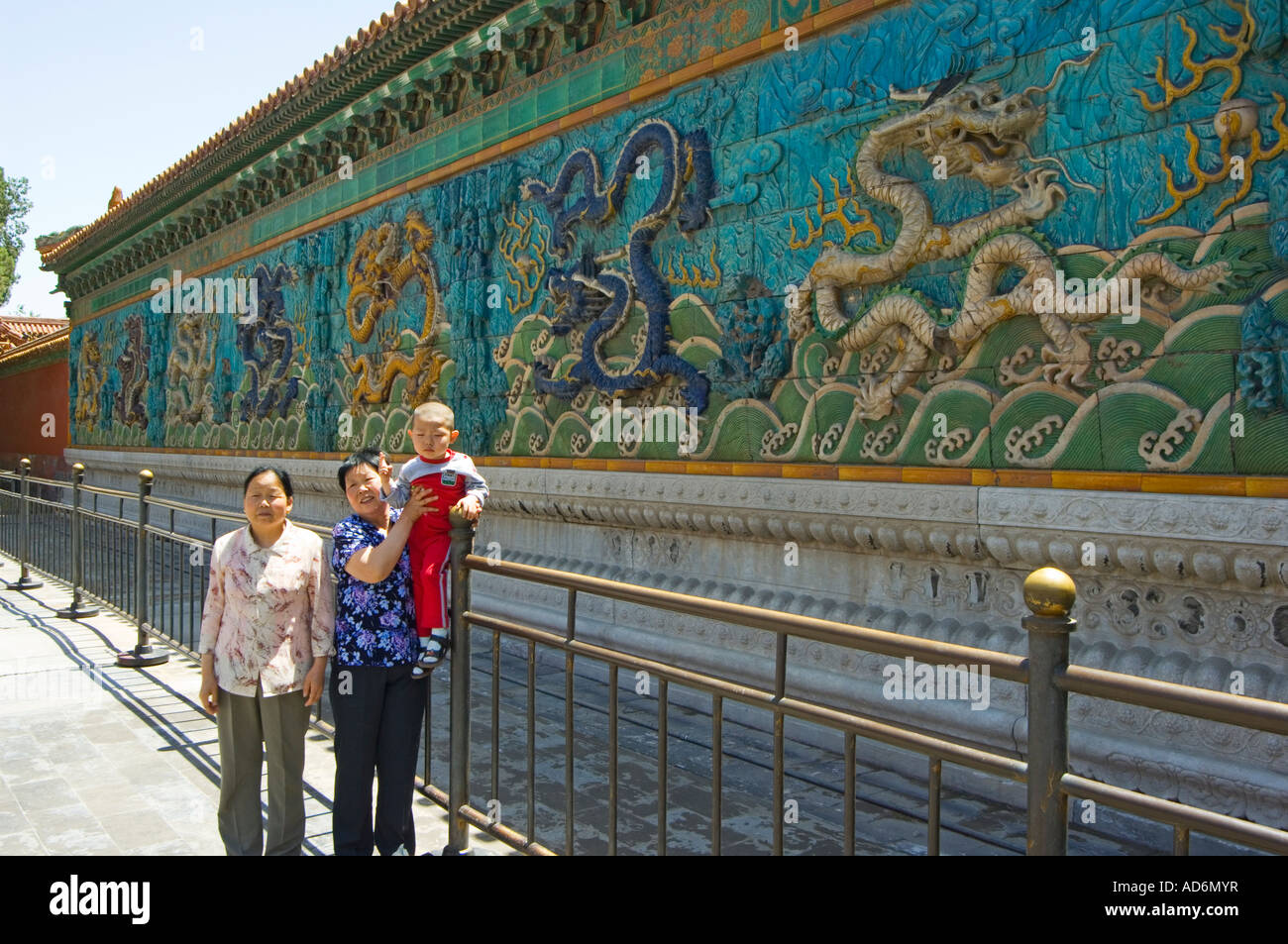 Museum Der Verbotenen Kunst Stockfotos und bilder Kaufen Alamy