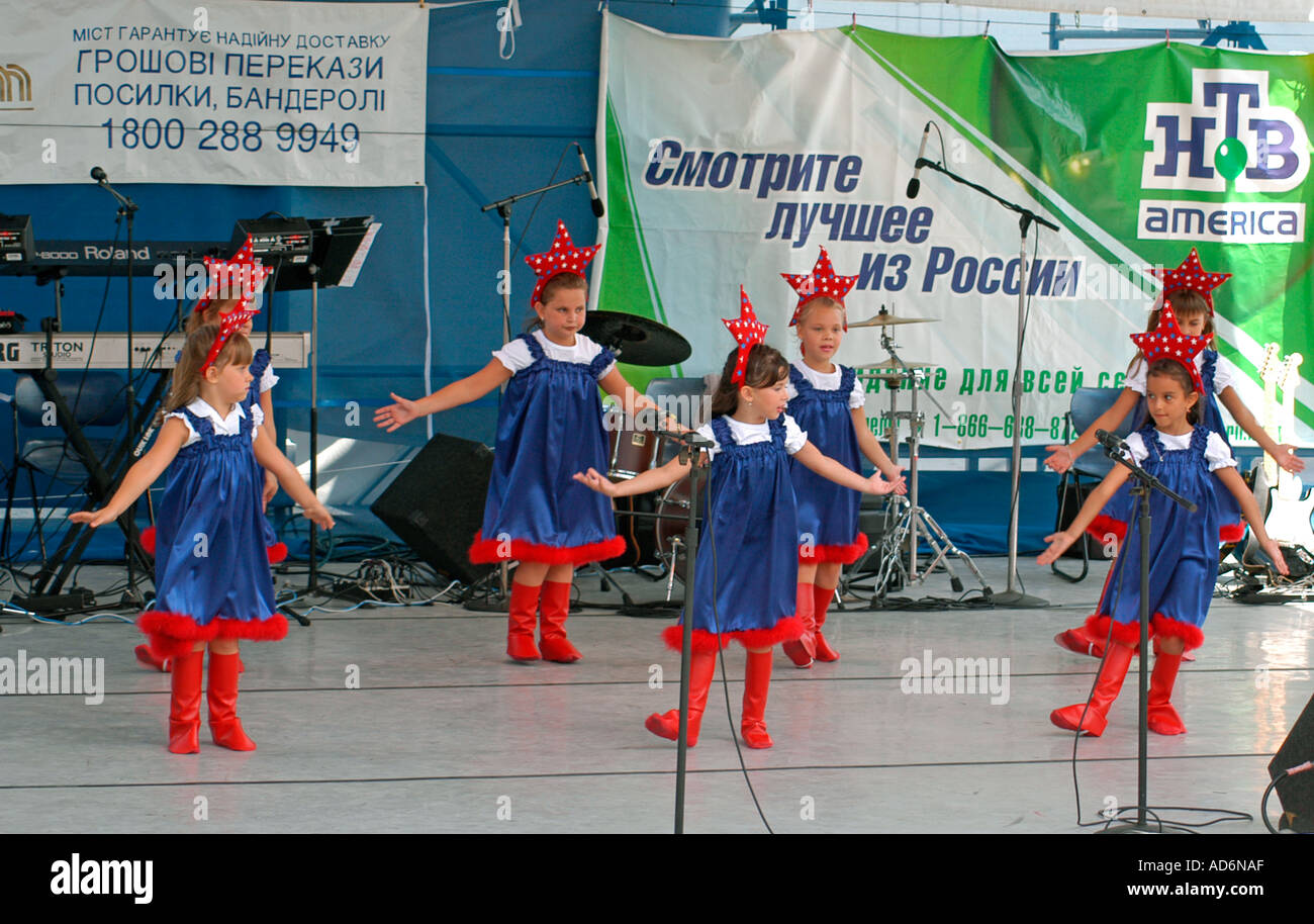 Russischer Tanz, russische Festival, Philadelphia, Pennsylvania, USA Stockfoto