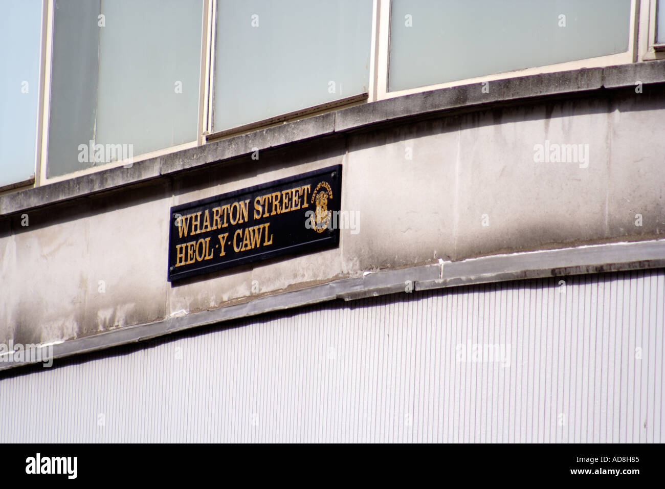 Wharton Street Cardiff Wales Stockfoto