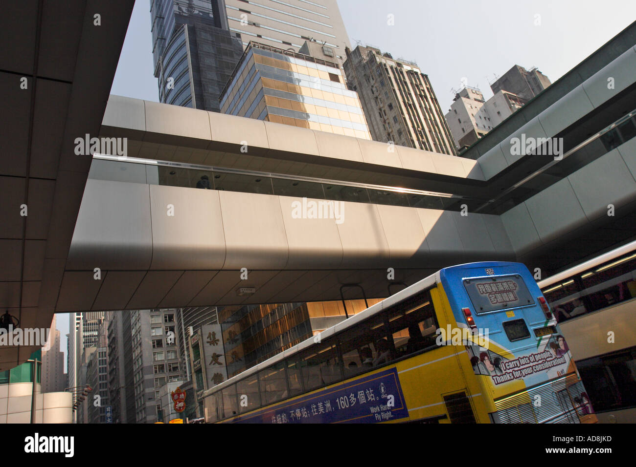 Die Innenstadt von Hongkong, China Stockfoto