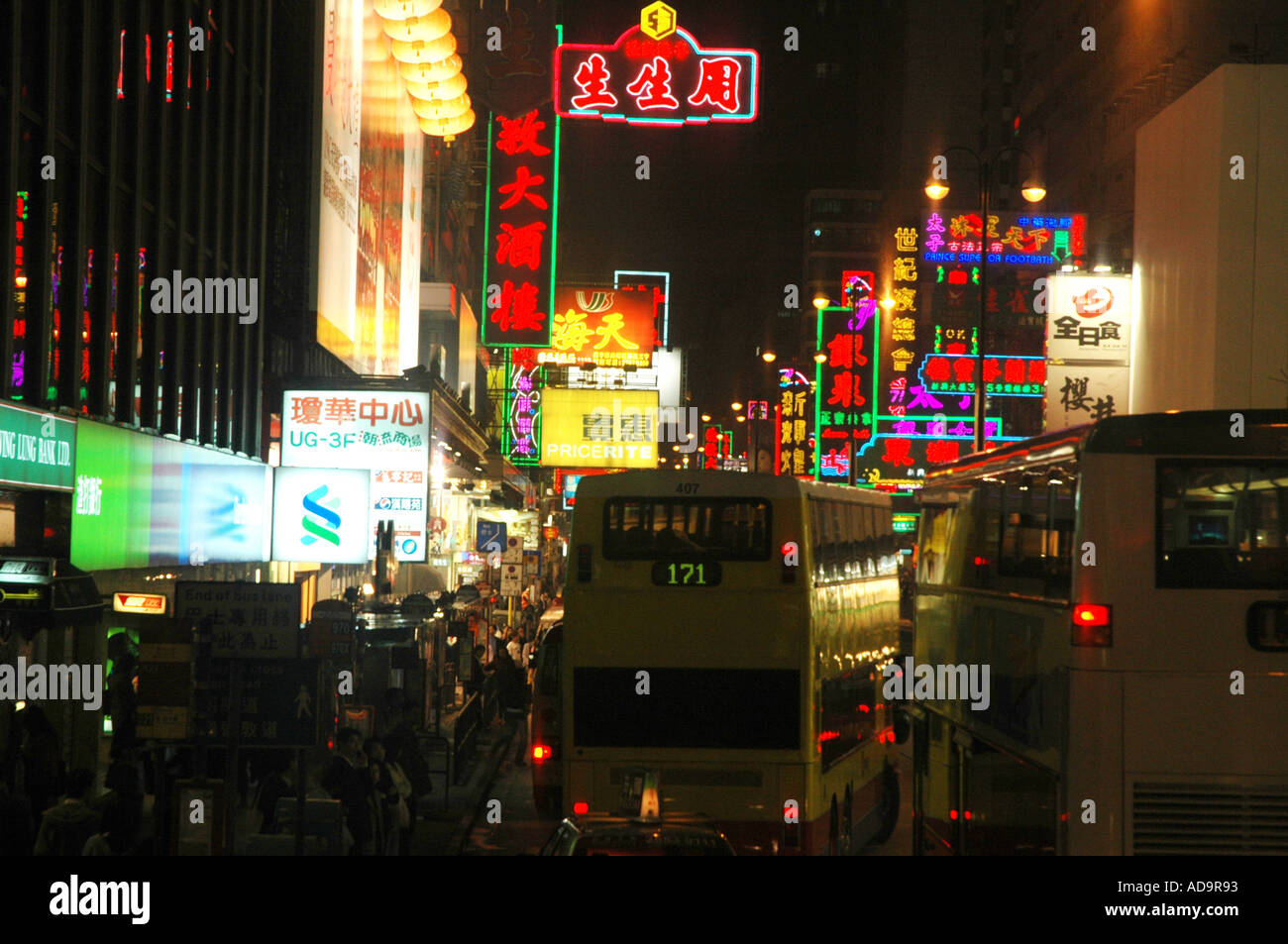 Hong Kong bei Nacht Nathan Road Stockfoto