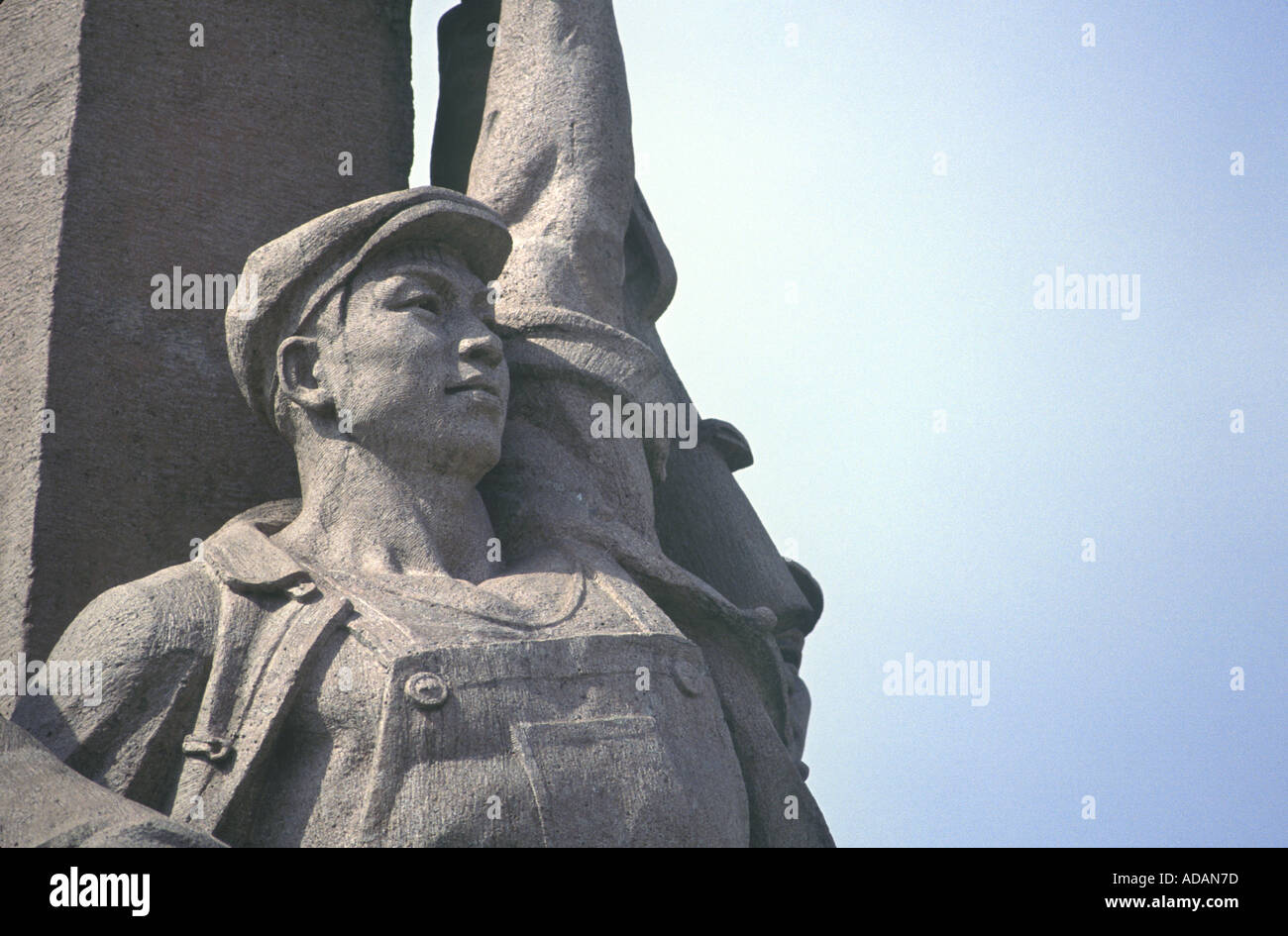 Kommunistische Statue Peking China Stockfoto