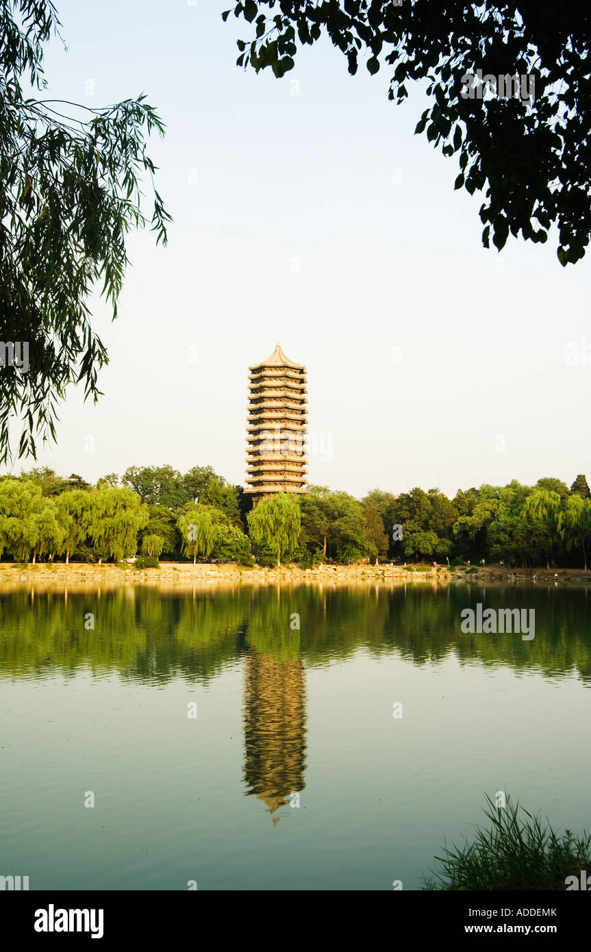 Boya Turm Pagode auf dem Gelände der Peking Universität Haidian district Beijing China Stockfoto