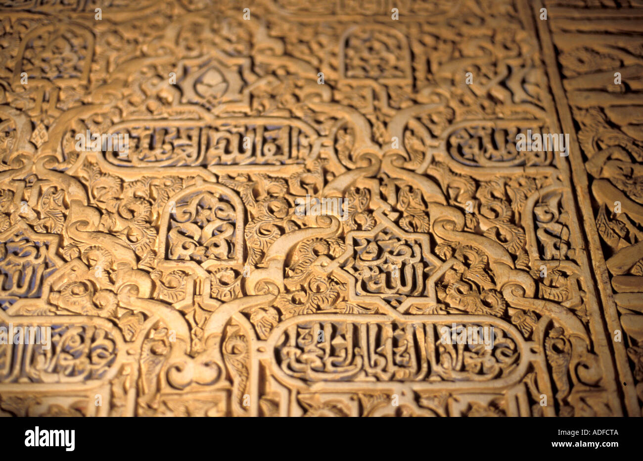 Alhambra Granada autonome Region Andalusien-Spanien-Europa Stockfoto