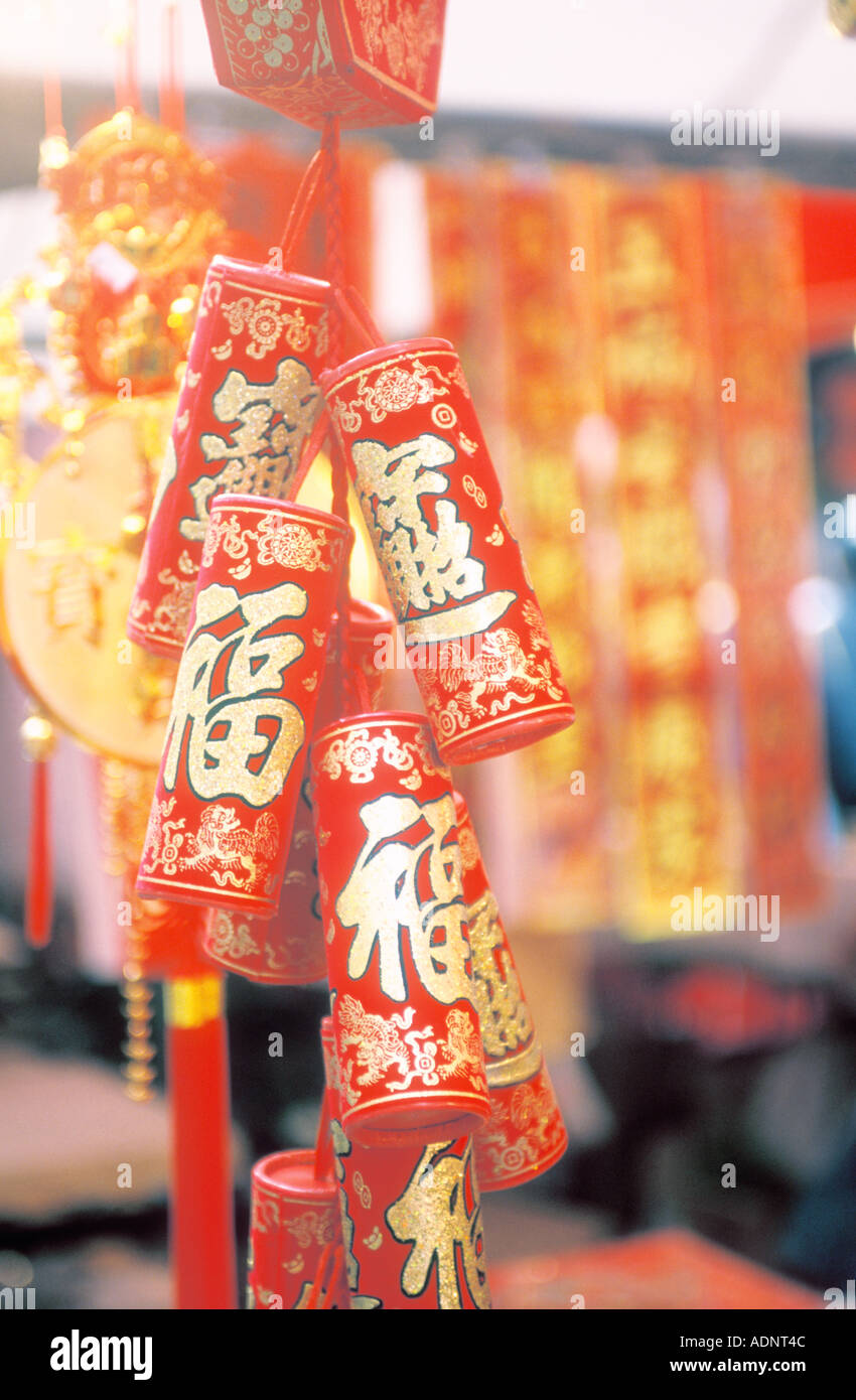 Ornamentale Chinese New Year Fireworks Taiwan China Stockfoto