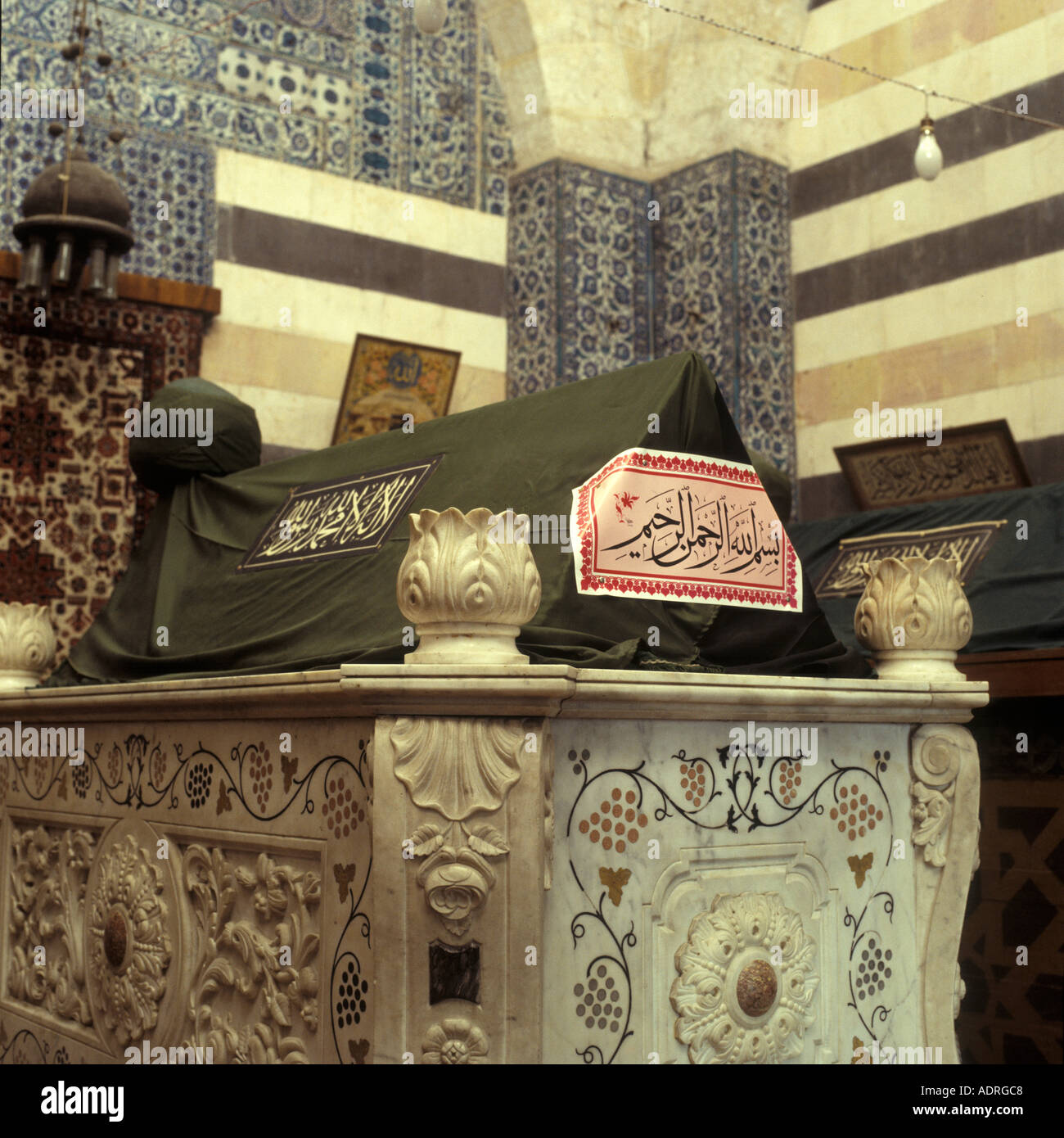 Grab von Saladin Damaskus Syrien Stockfotografie Alamy