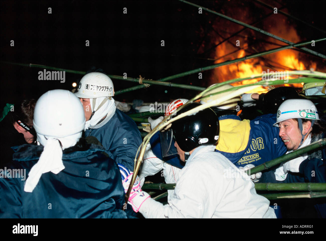 Takenouchi Bambus Kampf Festival Akita Prefecture Japan Stockfoto