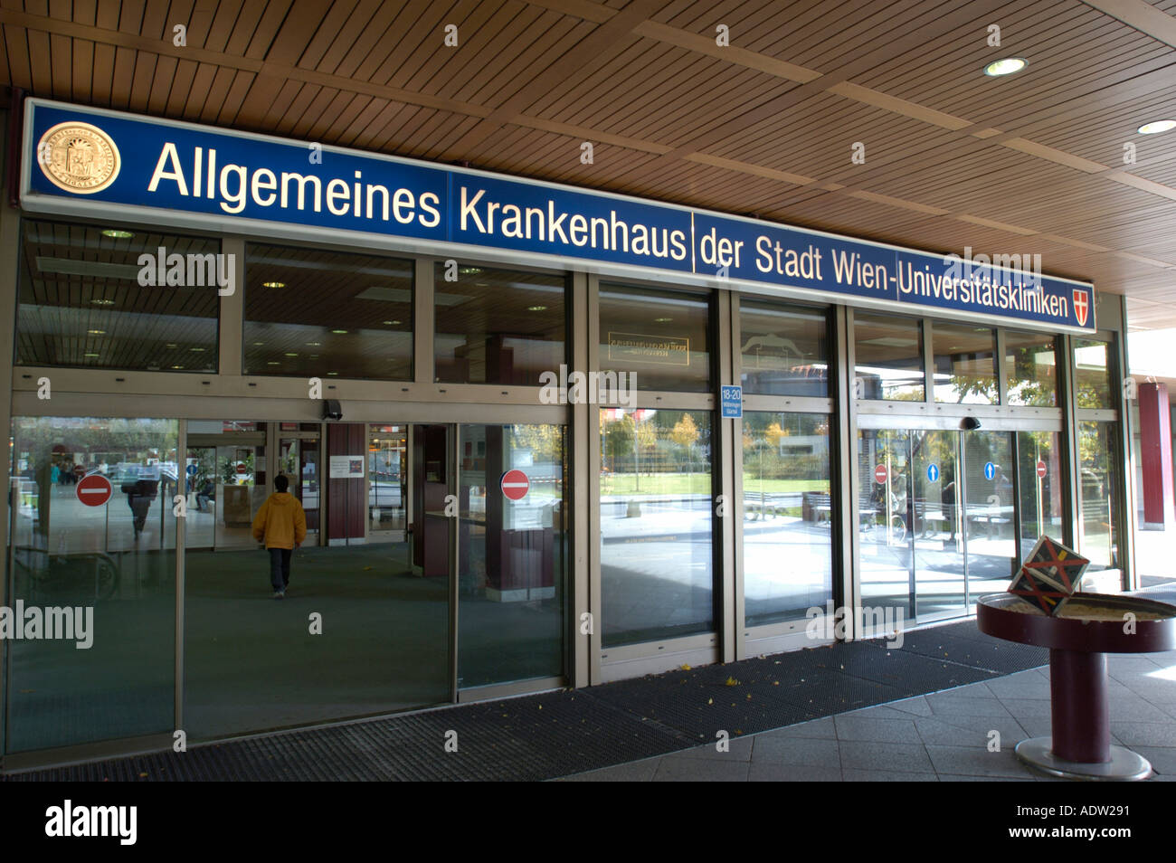 Allgemeines Krankenhaus, Universitätsklinik in Wien Stockfoto