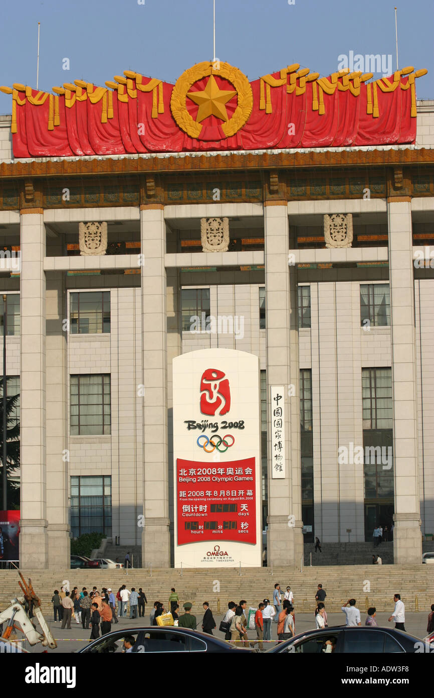Beijing zentralen Museen Countdown zu den Olympischen Spielen 2008 in Beijing City China Asien Stockfoto