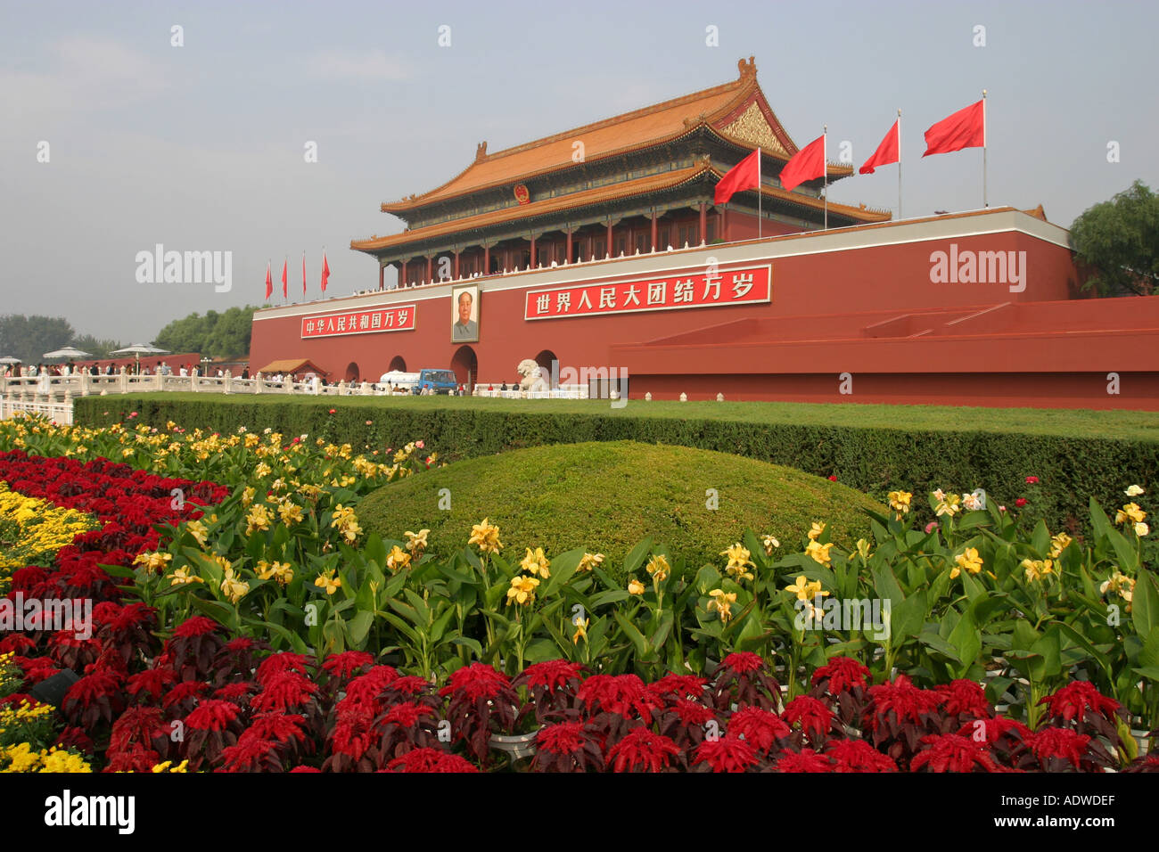 Tor des himmlischen Friedens Tienanmen Quadrat Peking China Asien, ein beliebtes Reiseziel für Besucher Stockfoto