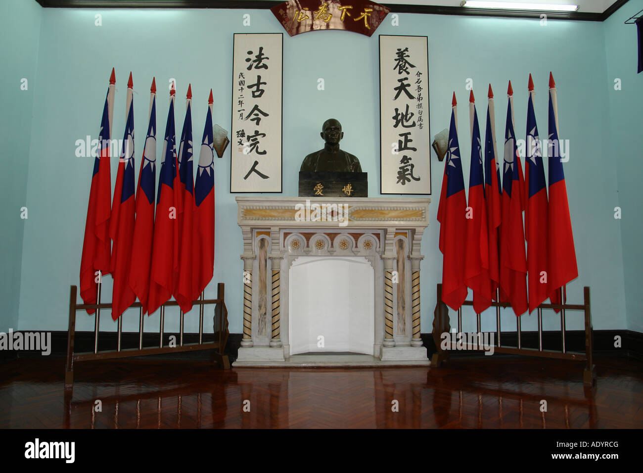 Neue Wohnung in der Nähe von Sun Yat Sen Memorial Park Macau China Stockfoto