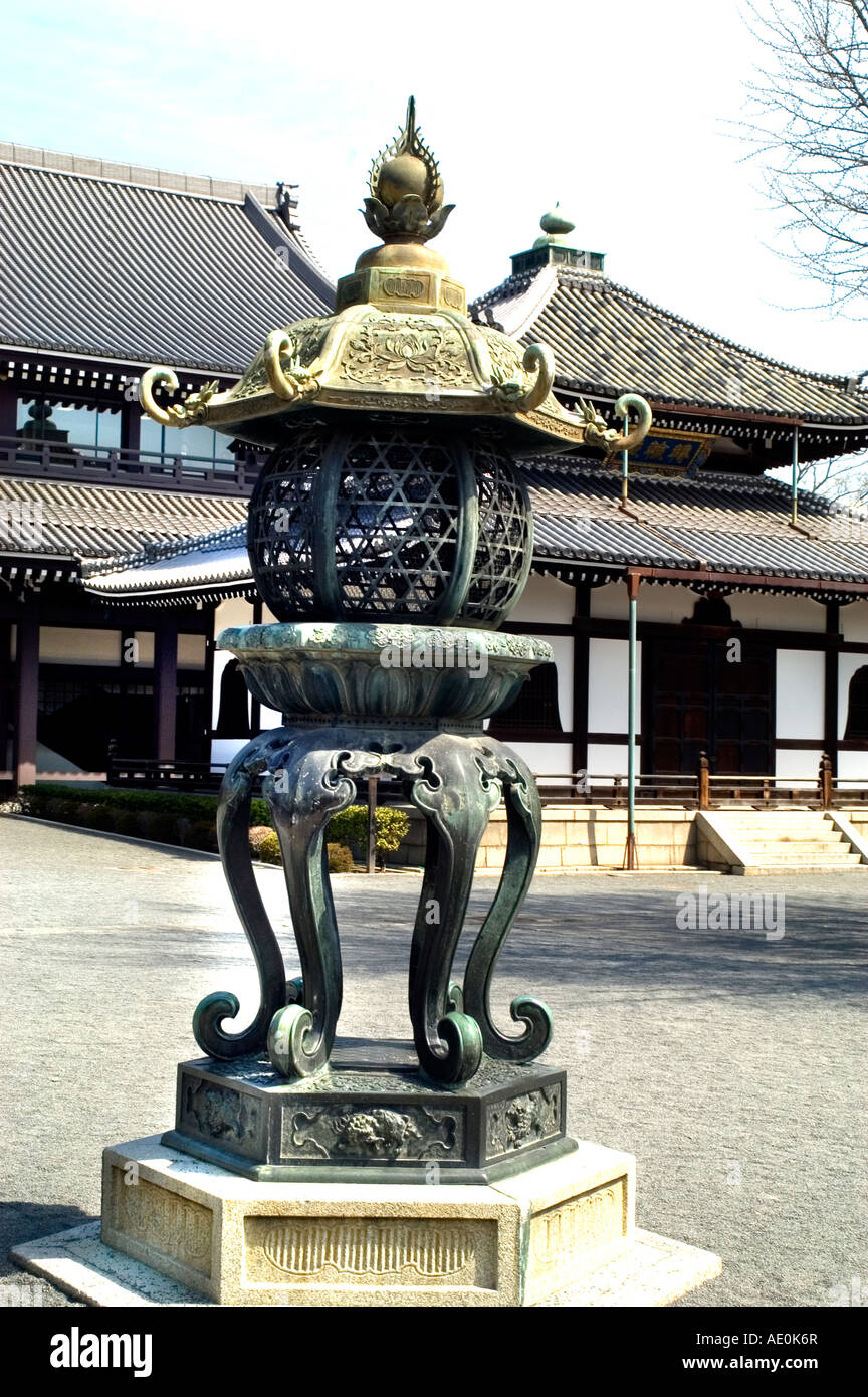 Nijo Dori Horikawa Tokugawa Leyasu Ninomaru Palast Kyoto japanische