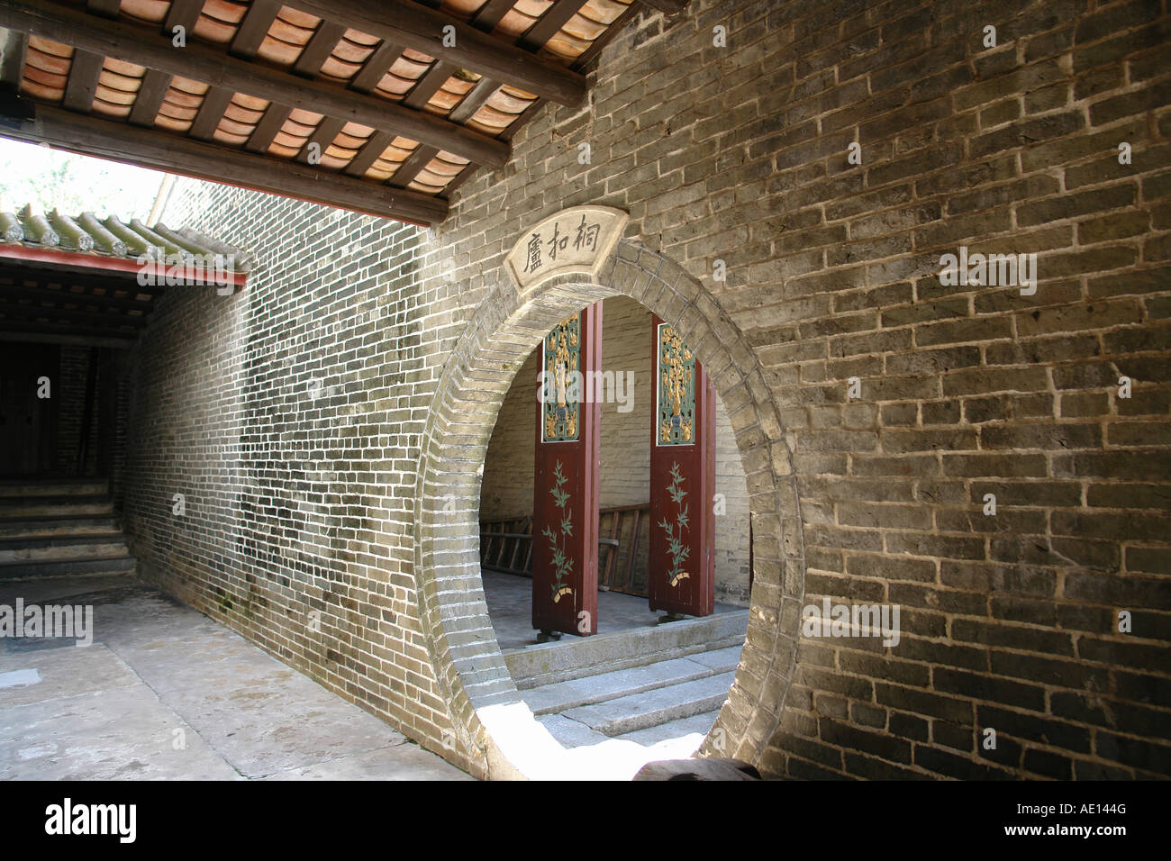 Kreis-Eingang des Tai Fu Tai Mansion in neue Gebiete Hongkong China Stockfoto