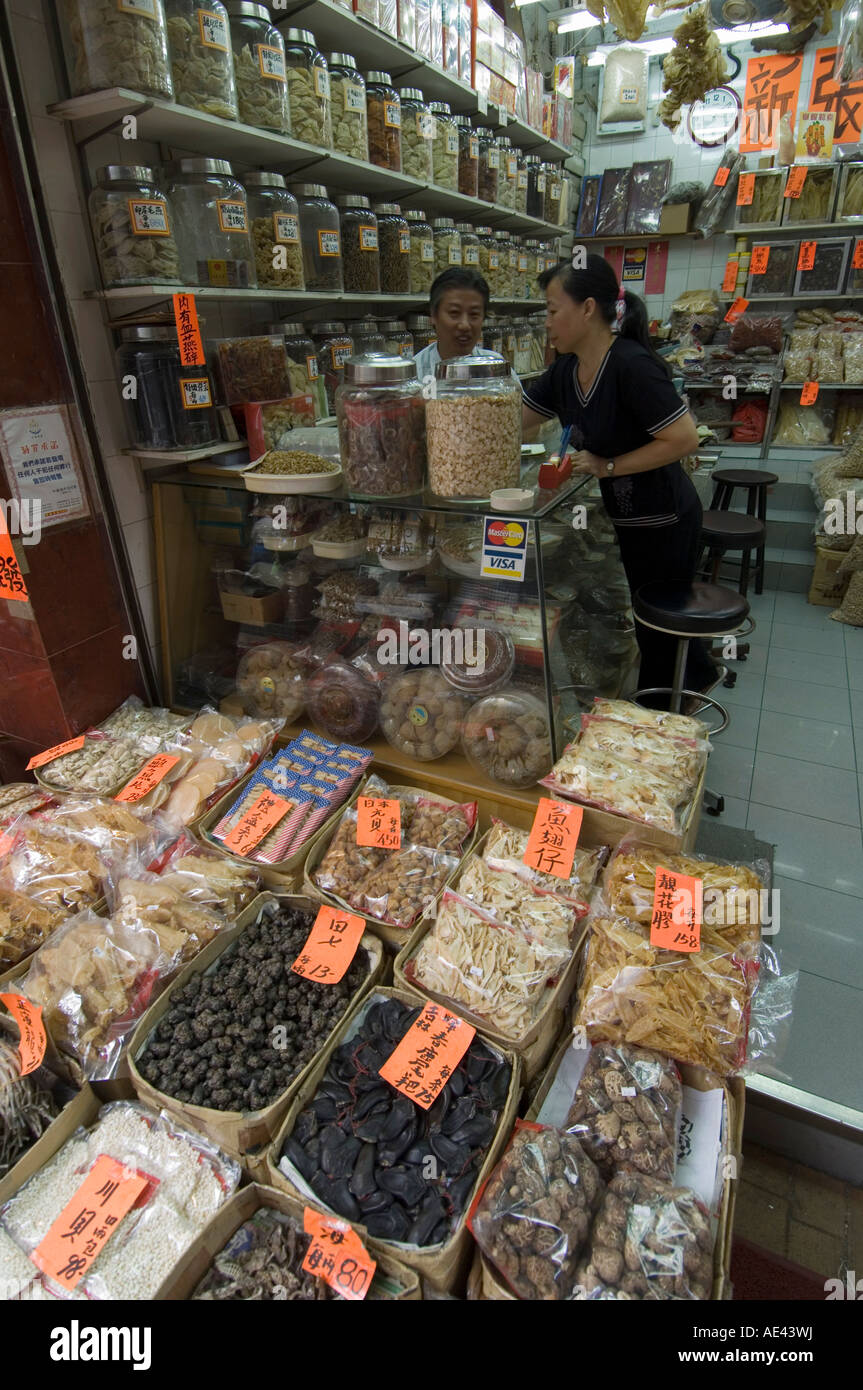 Traditionelle chinesische Medizin, Distrikt Sheung Wan, Hong Kong, China, Asien Stockfoto