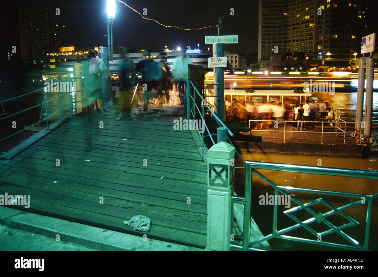 Khlongsan Pier, Bangkok, Thailand Stockfoto