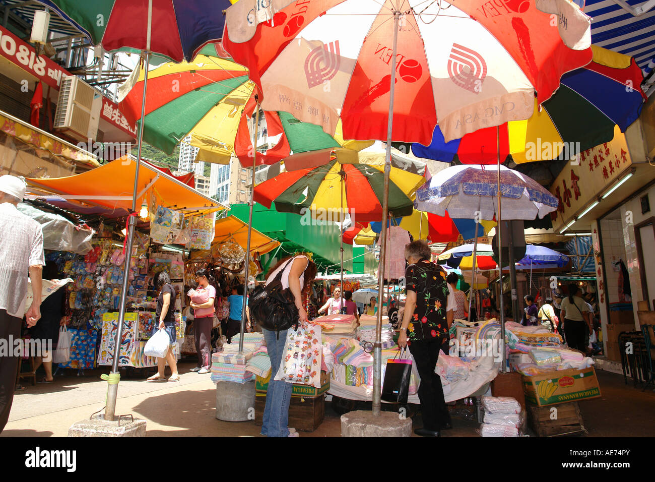 China Hong Kong Wan Chai Tai Yuen Street offen Straßenmarkt Stockfoto