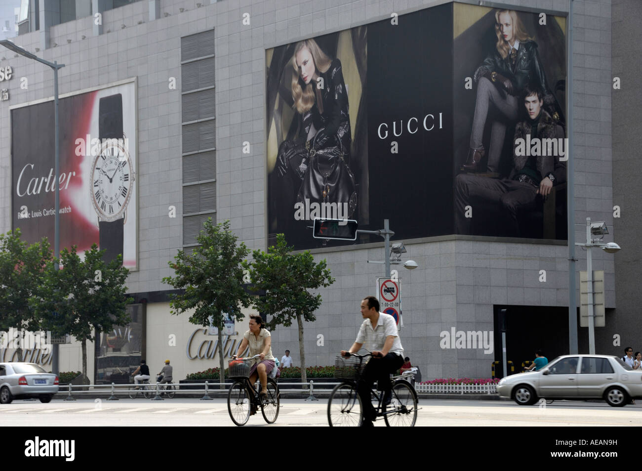 GUCCI-Plakatwand in Tianjin China 19. August 2007 Stockfoto