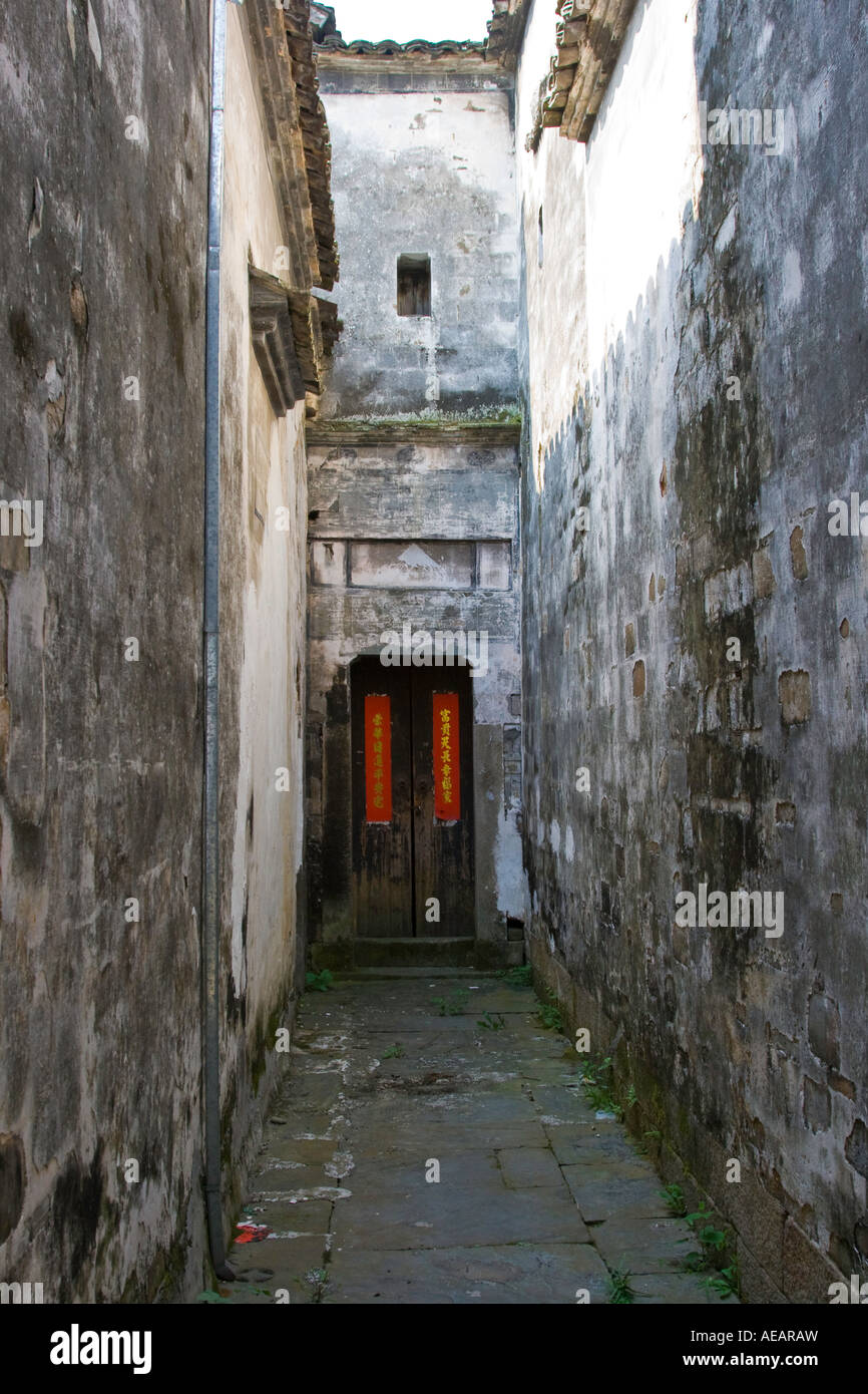 Schmale Gasse Likeng alten Huizhou Stil Dorf Wuyuan County China Stockfoto