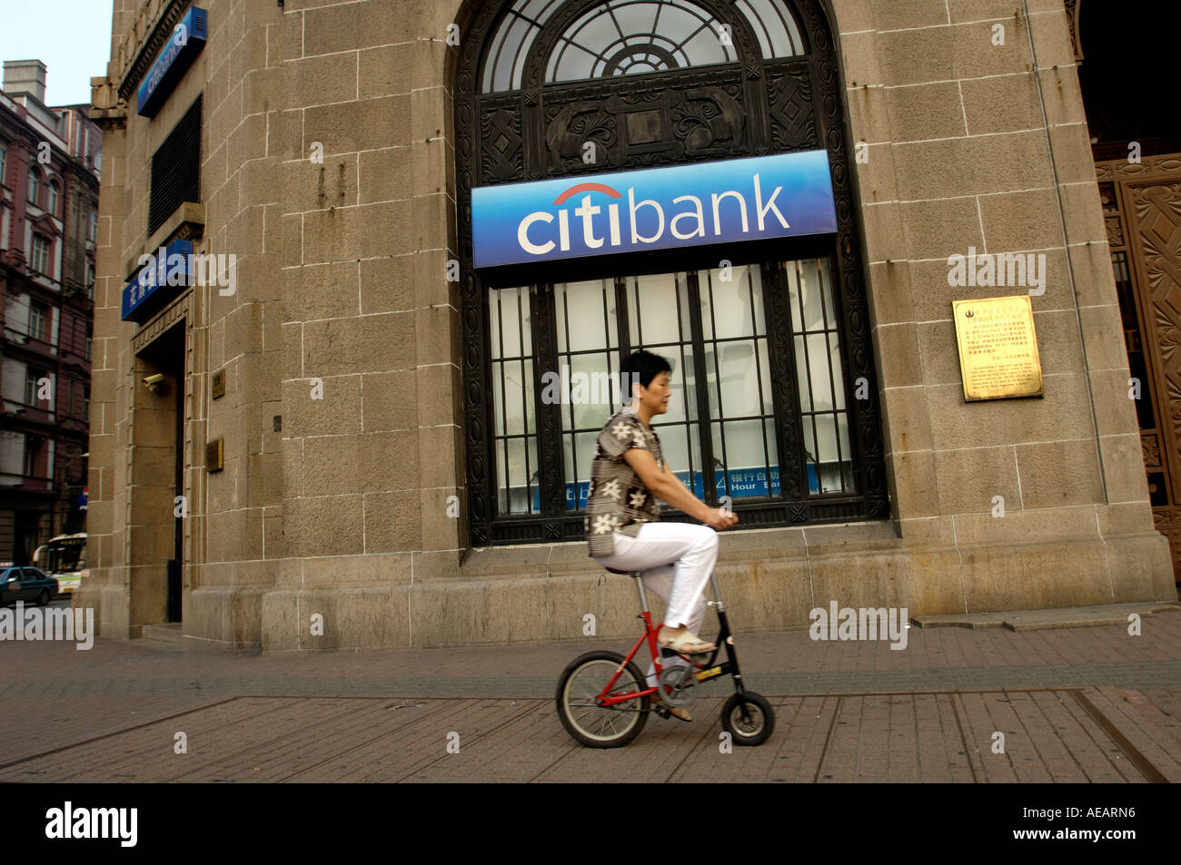 Eine Citibank-Filiale in Shanghai Bund 19. Juni 2006 Stockfoto