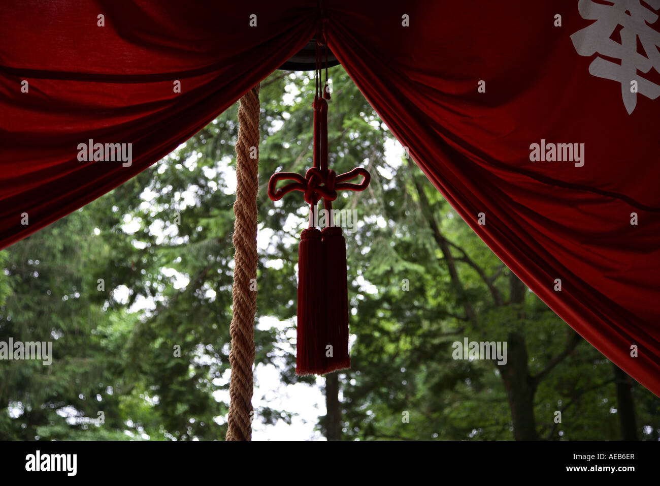 Kashouzan Mirokuji temple in Gunma Japan Asia Stockfoto