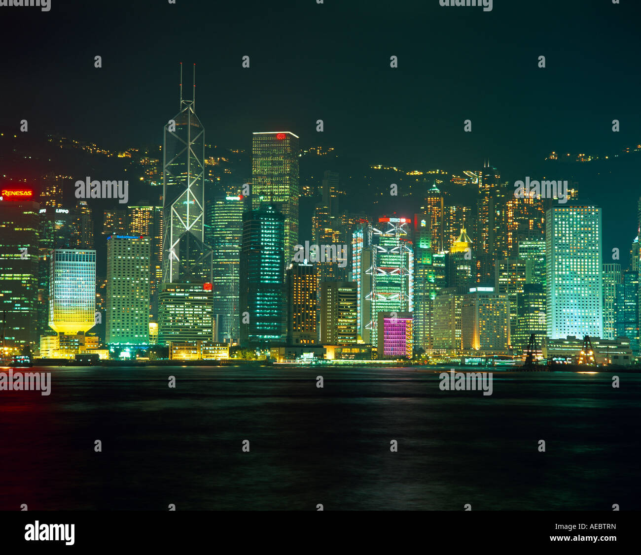China Hong Kong City Skyline-Blick über den Victoria harbour Stockfoto
