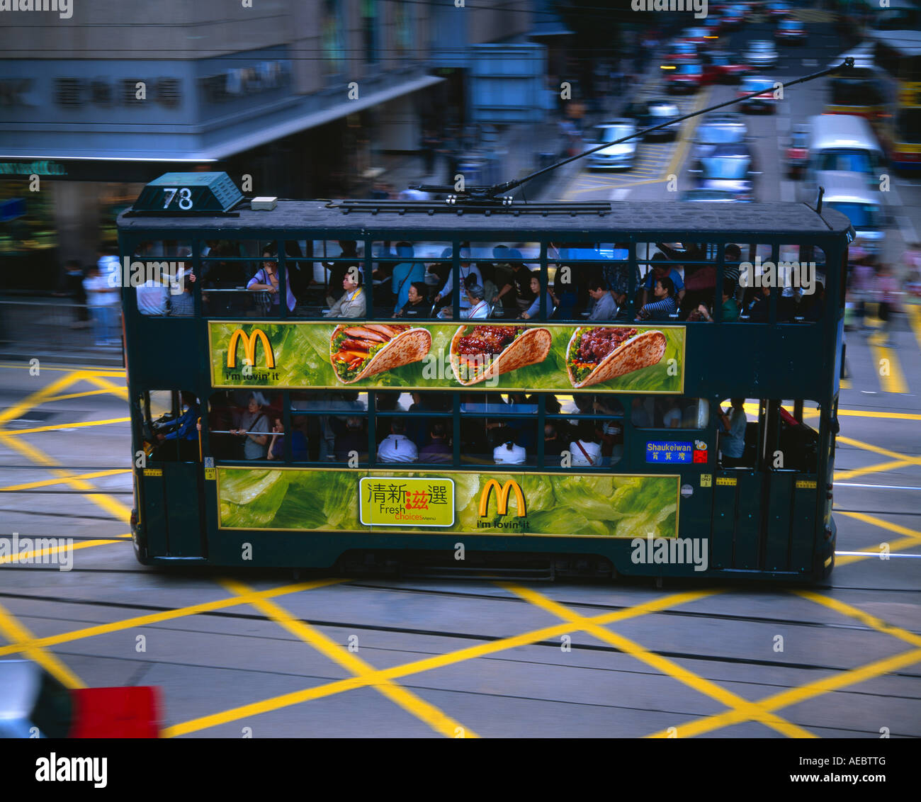 Bewegliche Doppelstock-Straßenbahn Sheung Wan China North East Asia China Hong Kong Stockfoto